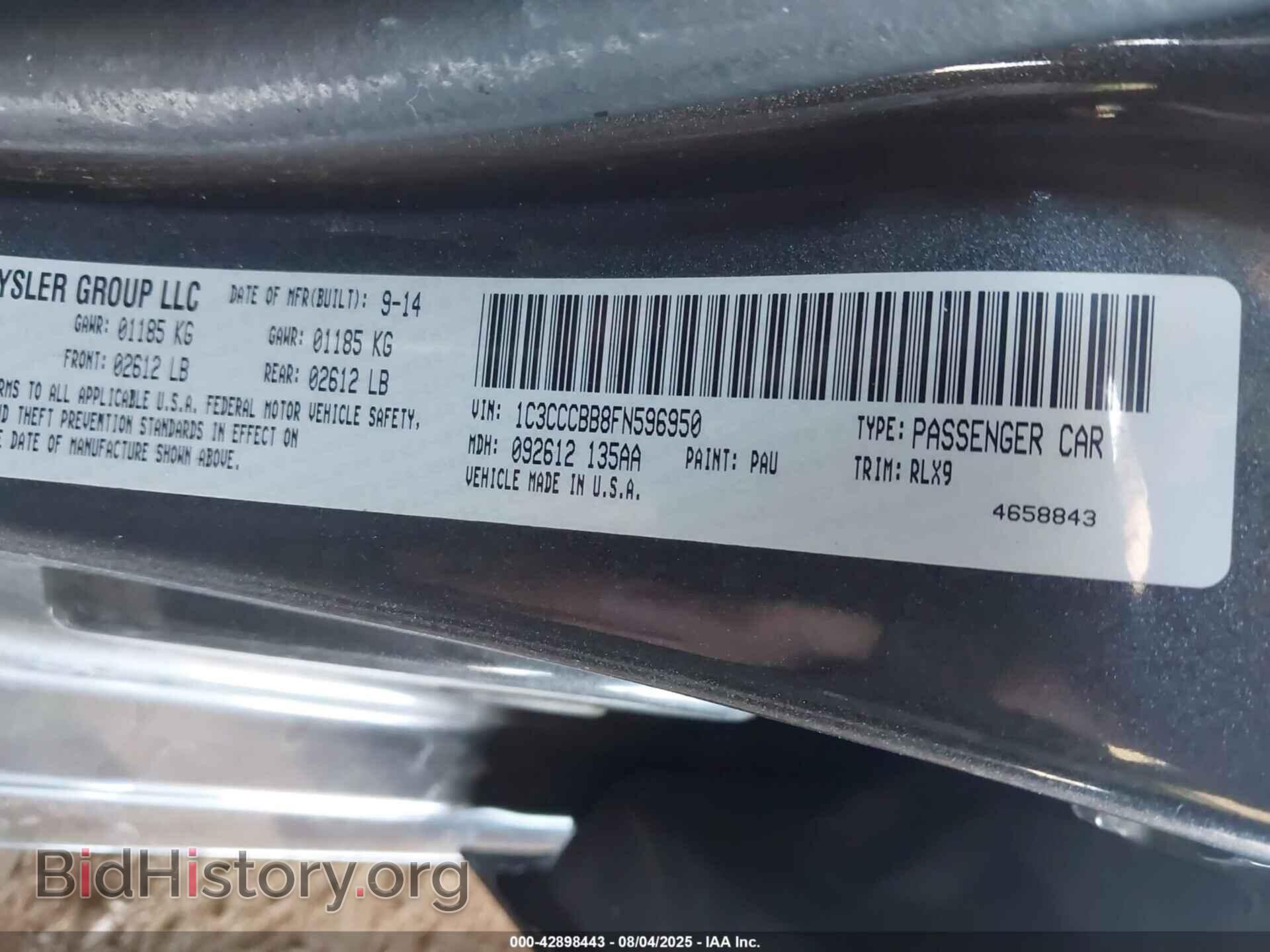 2015 CHRYSLER 200 - VIN: 1C3CCCBB8FN596950 - Фото 9