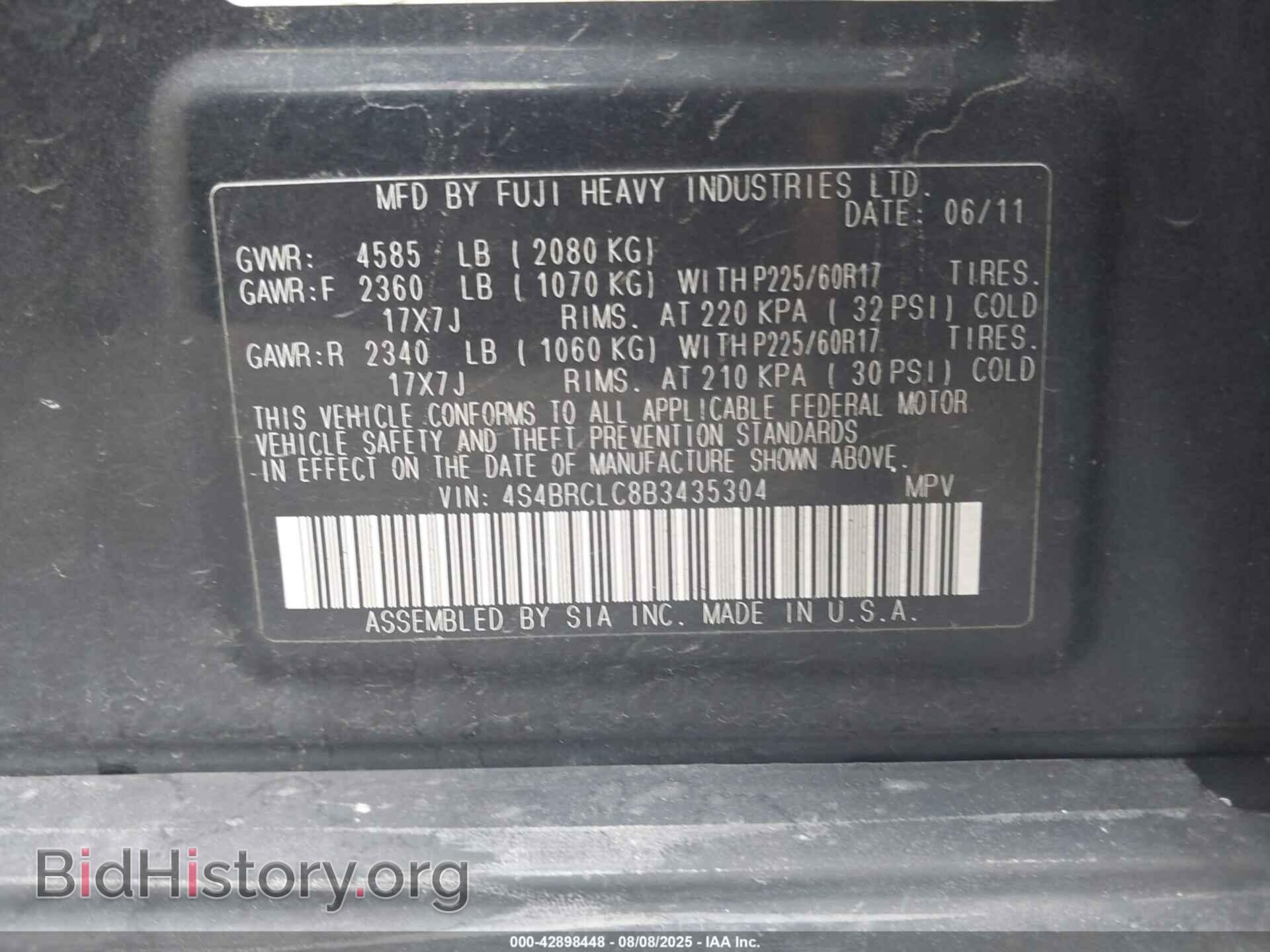2011 SUBARU OUTBACK - VIN: 4S4BRCLC8B3435304 - Фото 9