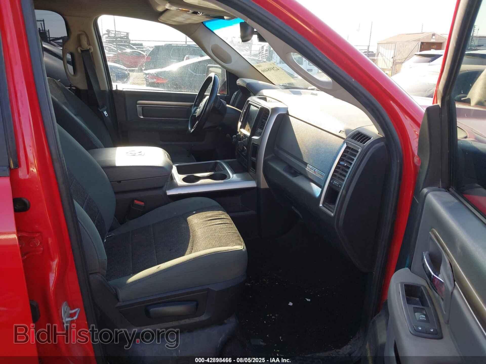 2016 RAM 1500 - VIN: 1C6RR6LT5GS269719 - Фото 5