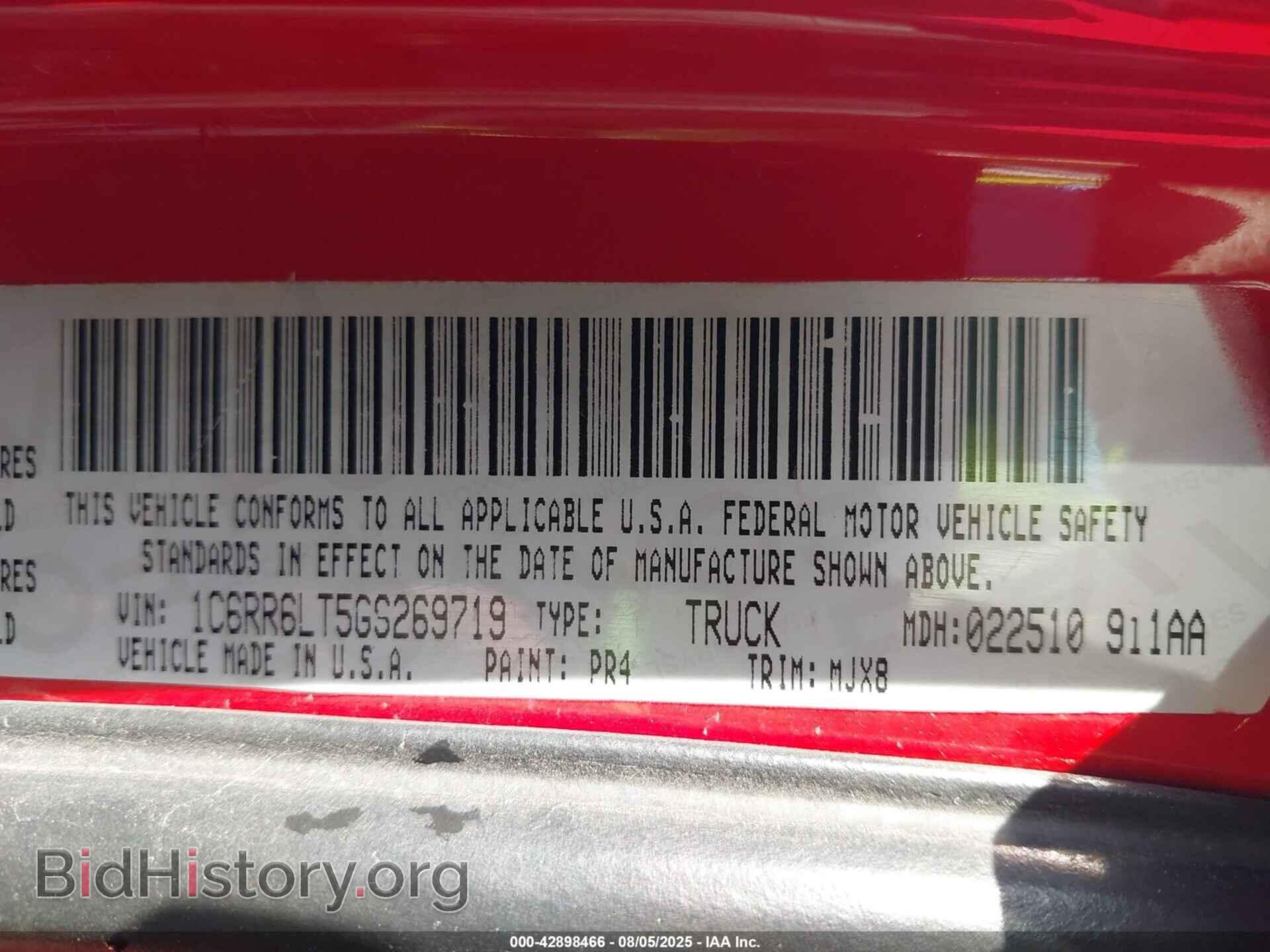 2016 RAM 1500 - VIN: 1C6RR6LT5GS269719 - Фото 9