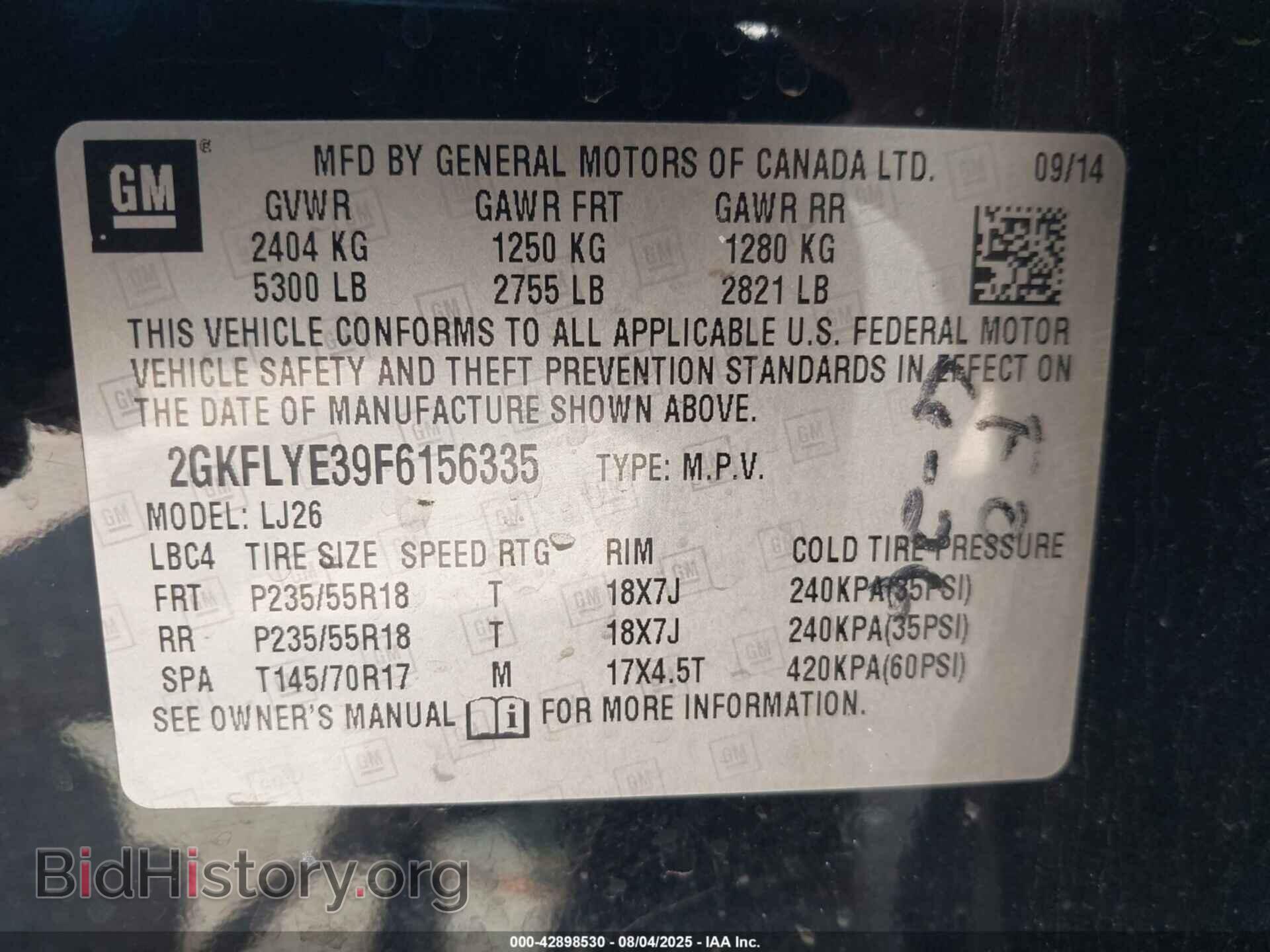 2015 GMC TERRAIN - VIN: 2GKFLYE39F6156335 - Фото 9
