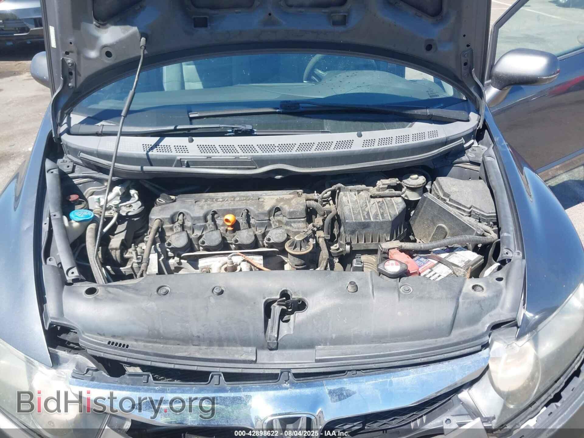 2009 HONDA CIVIC - VIN: 19XFA168X9E004913 - Фото 10