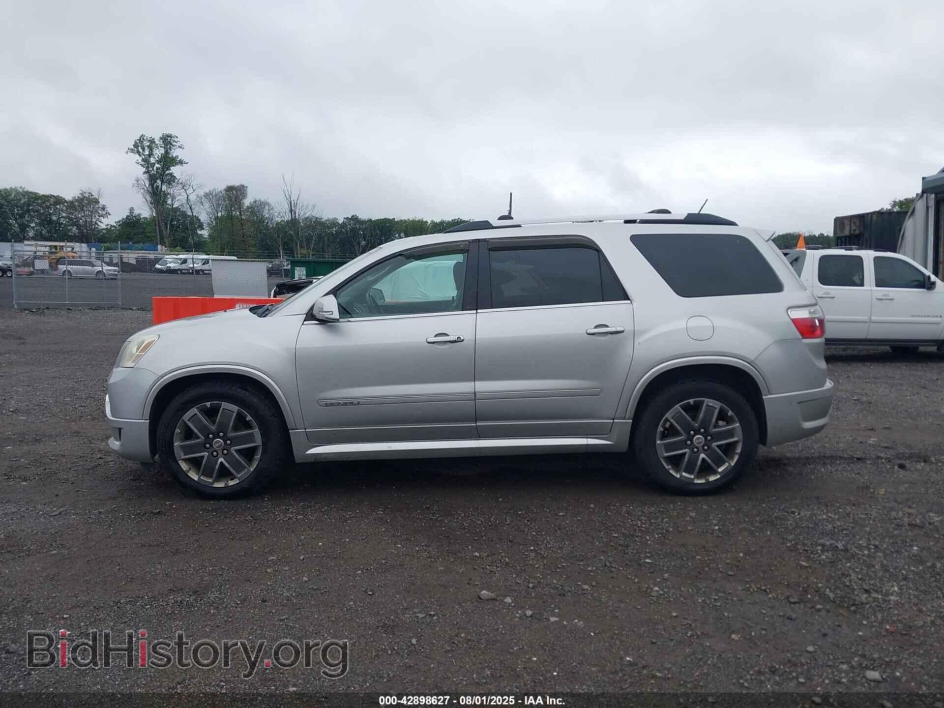 2012 GMC ACADIA - VIN: 1GKKVTEDXCJ383505 - Фото 14