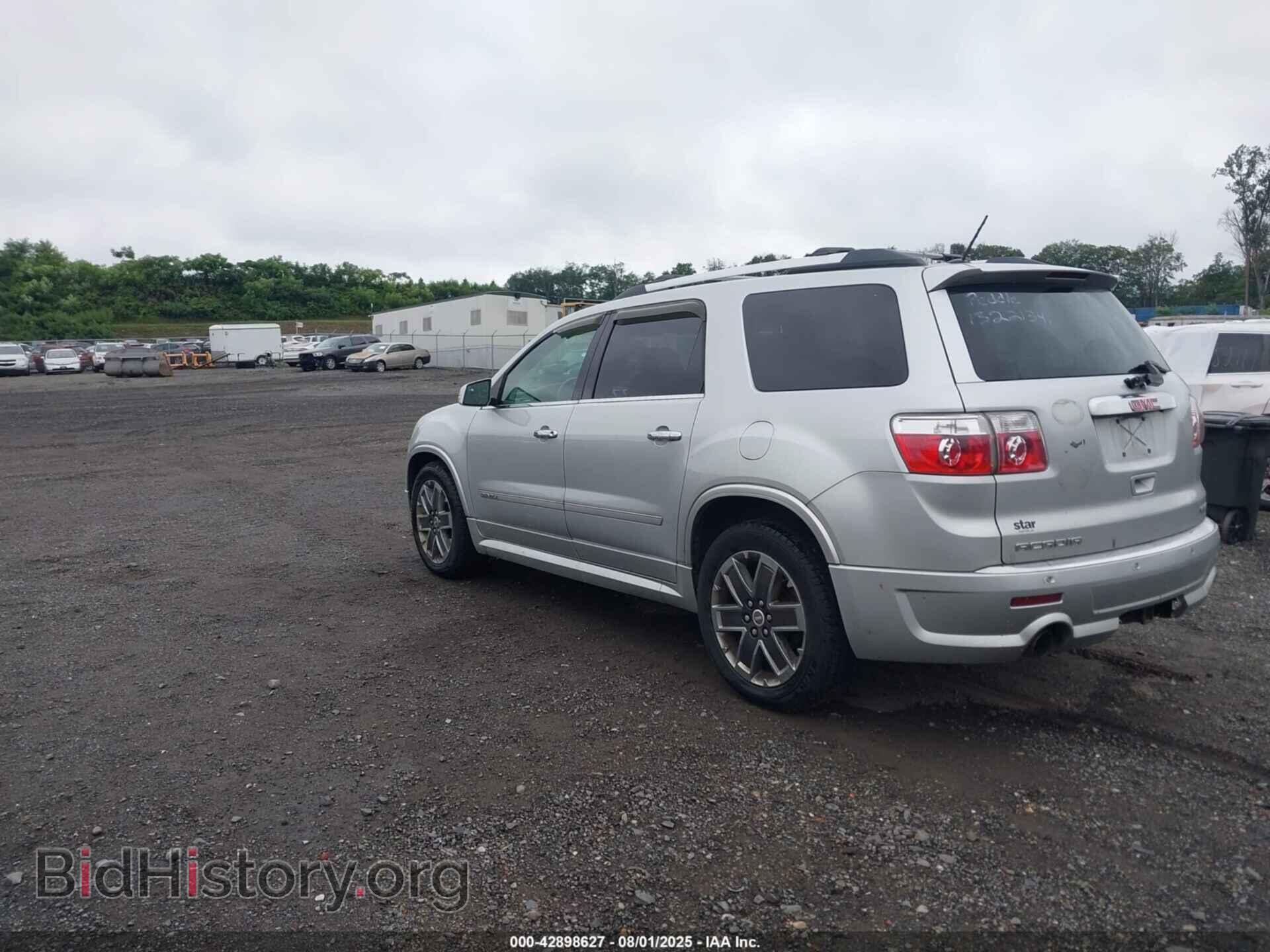 2012 GMC ACADIA - VIN: 1GKKVTEDXCJ383505 - Фото 3