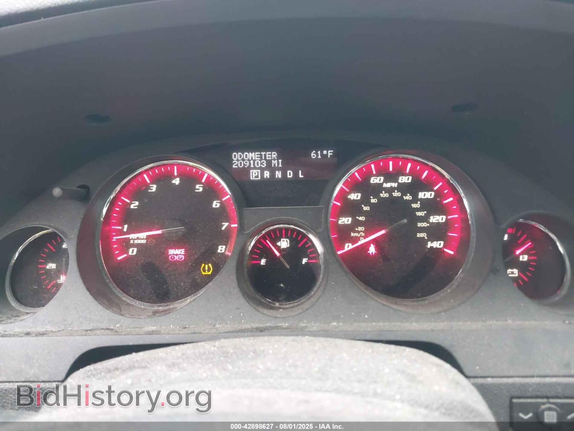 2012 GMC ACADIA - VIN: 1GKKVTEDXCJ383505 - Фото 7