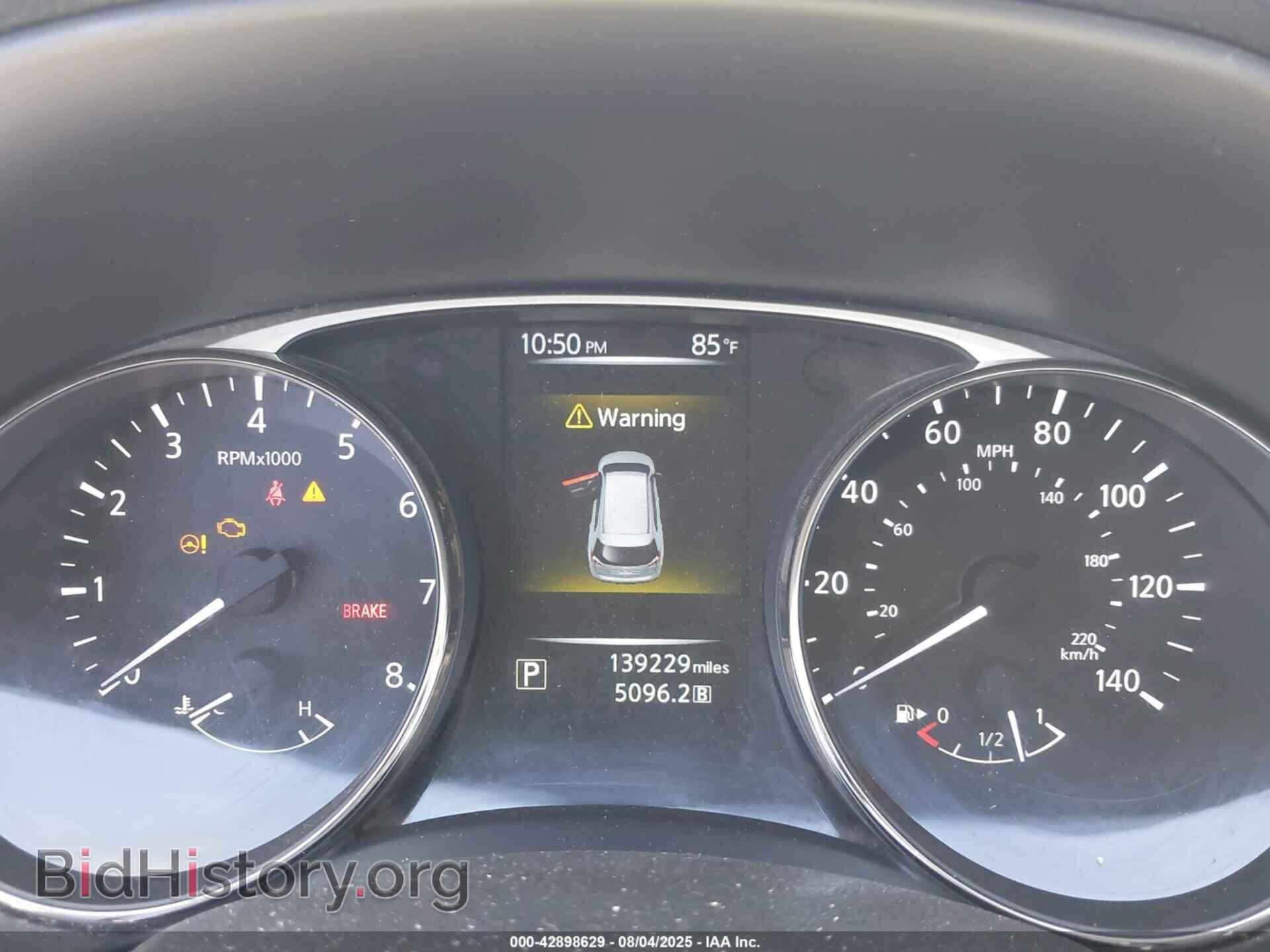 2016 NISSAN ROGUE - VIN: KNMAT2MV4GP700876 - Фото 7