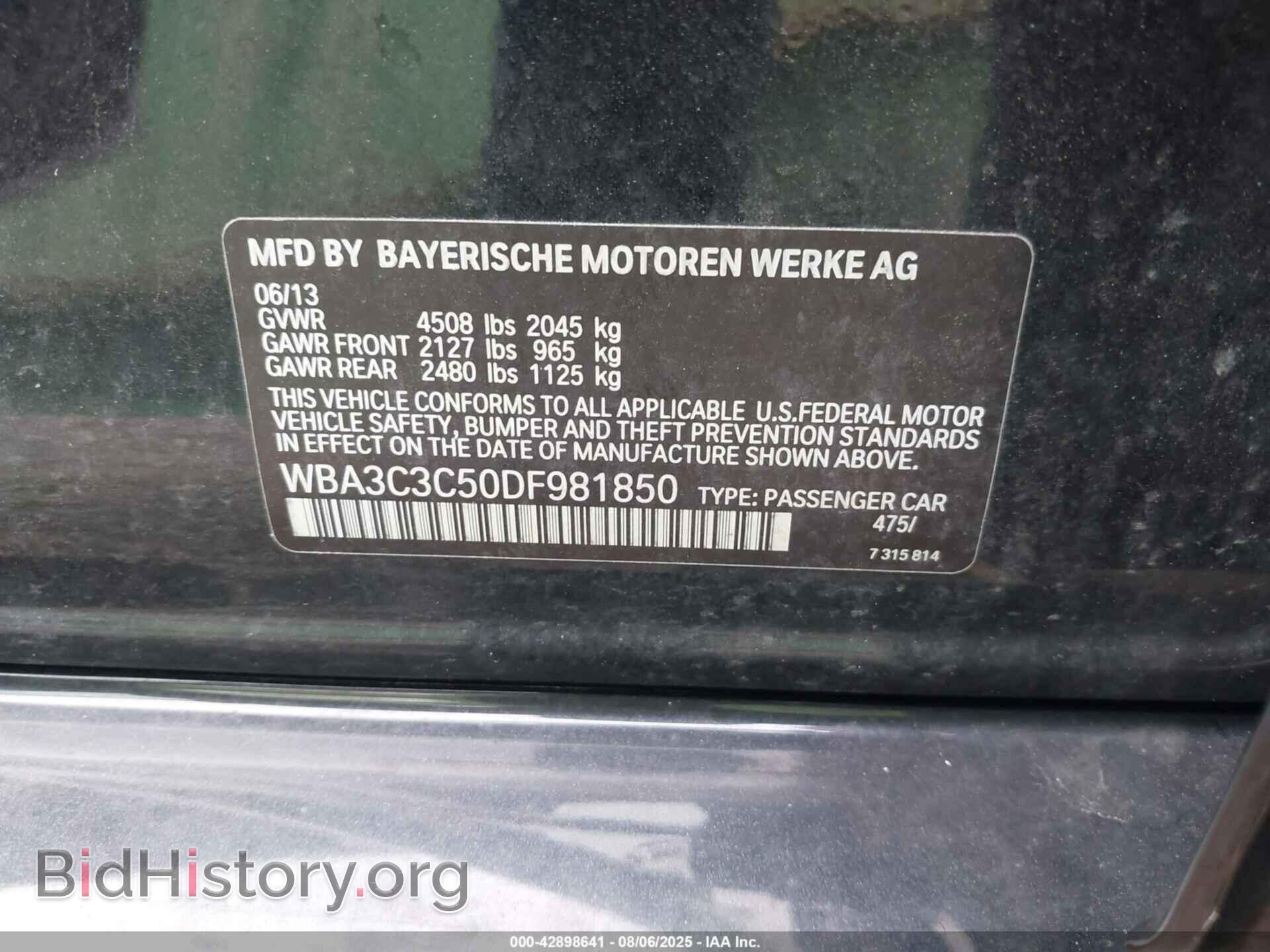 2013 BMW 320I - VIN: WBA3C3C50DF981850 - Фото 9