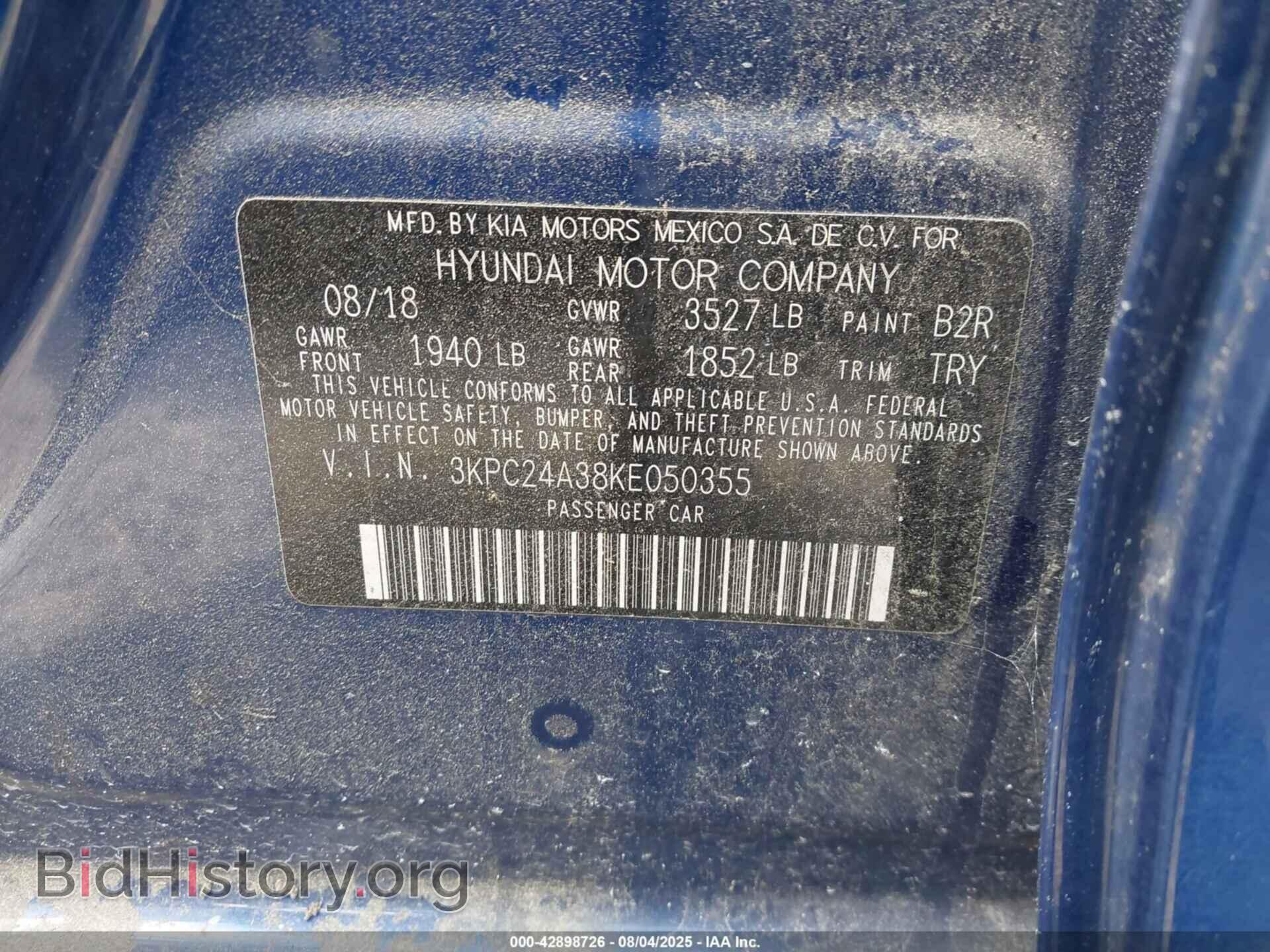 2019 HYUNDAI ACCENT - VIN: 3KPC24A38KE050355 - Фото 9