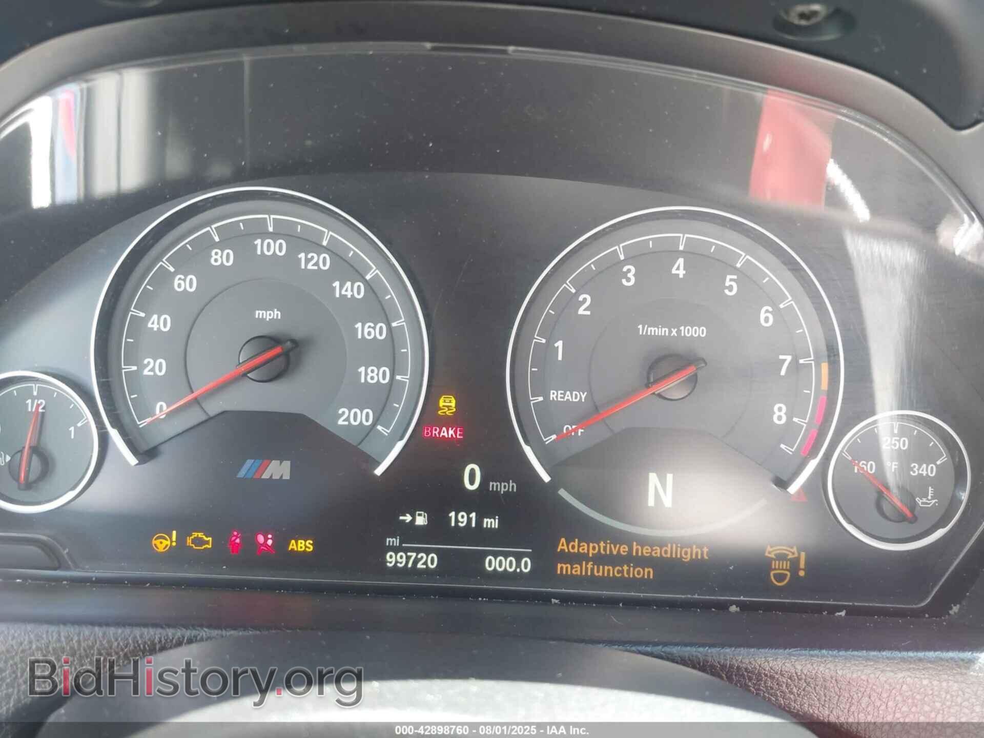 2017 BMW M3 - VIN: WBS8M9C50H5G84593 - Photo 7