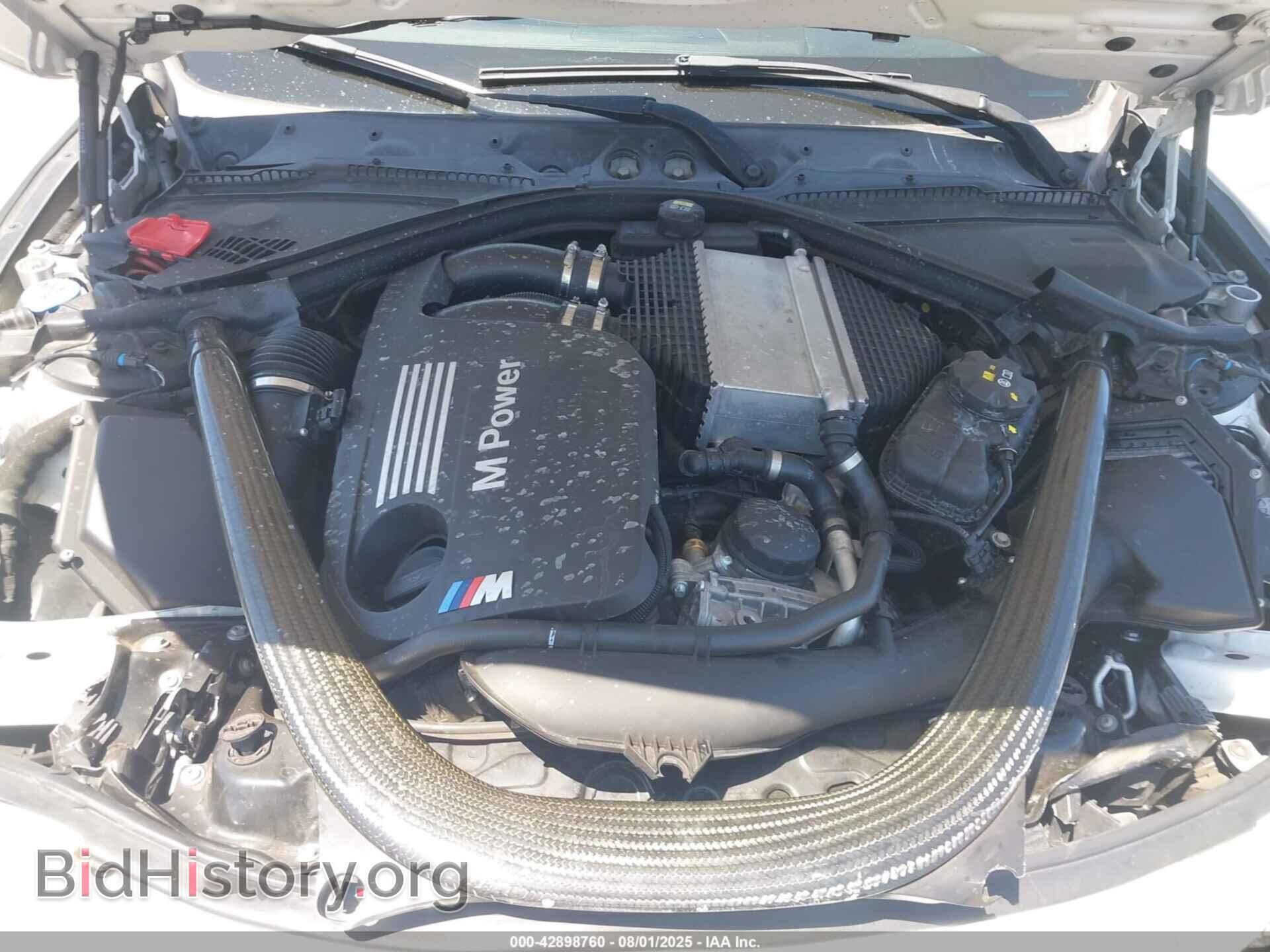 2017 BMW M3 - VIN: WBS8M9C50H5G84593 - Photo 10
