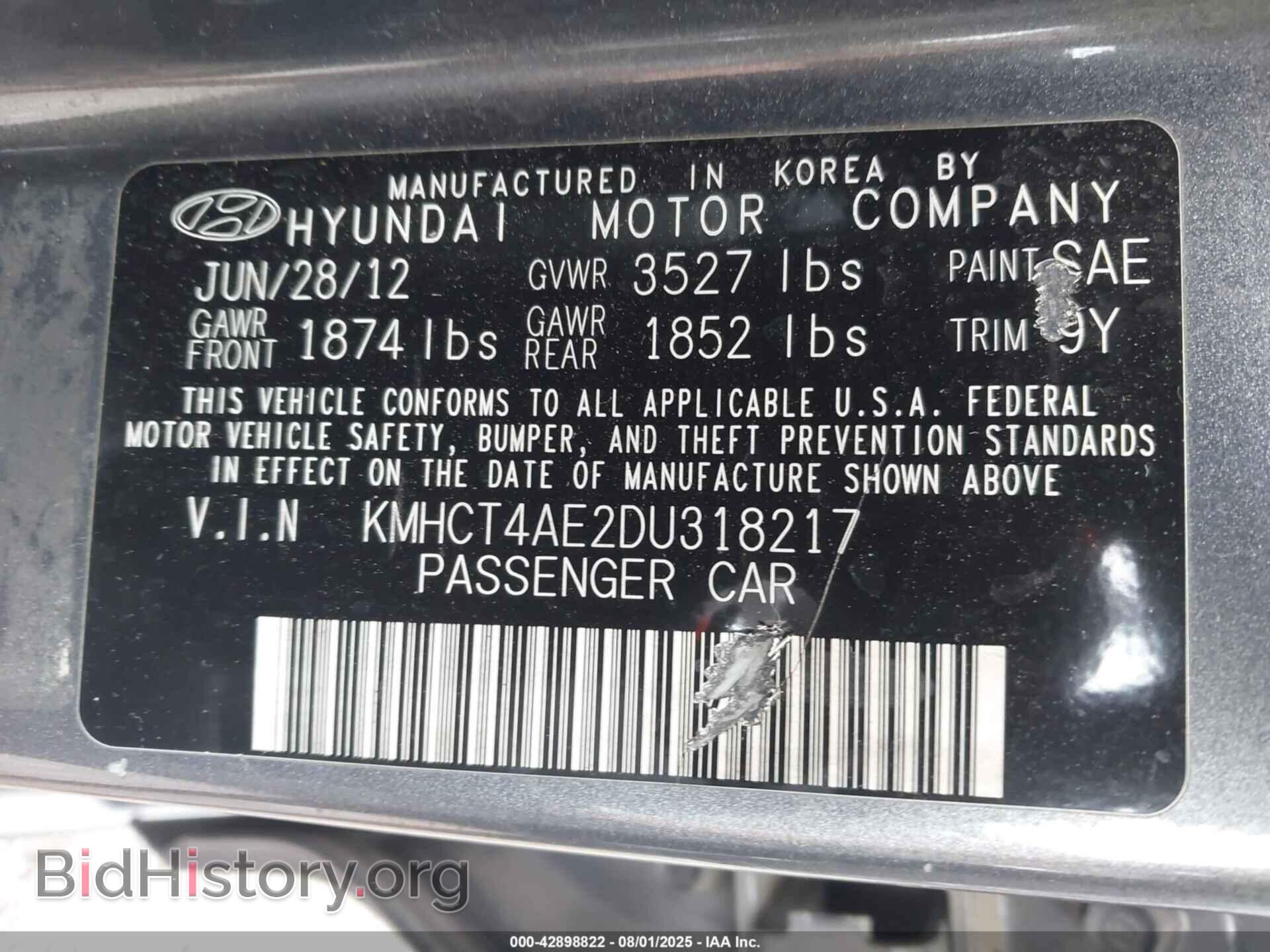 2013 HYUNDAI ACCENT - VIN: KMHCT4AE2DU318217 - Фото 9