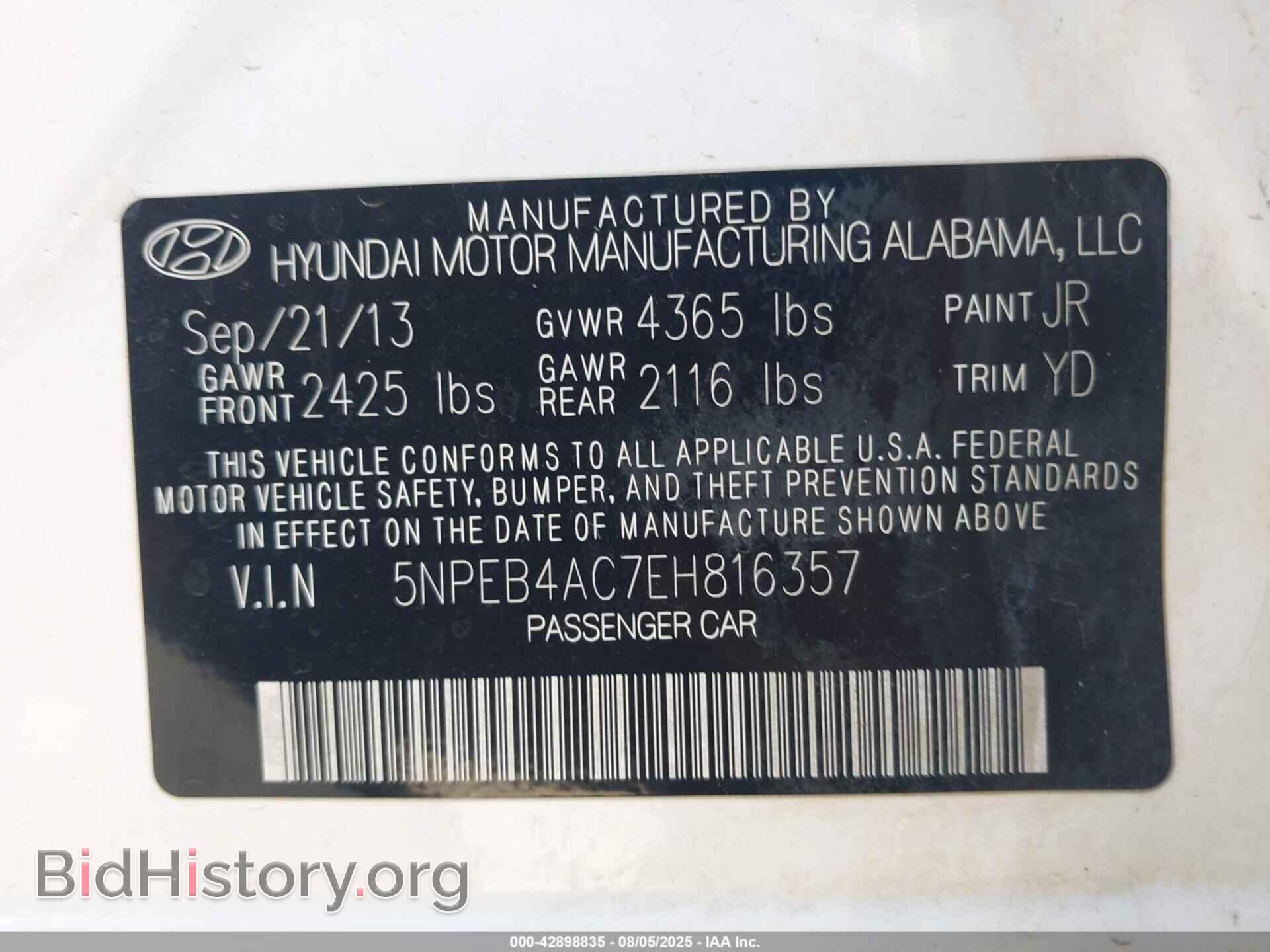 2014 HYUNDAI SONATA - VIN: 5NPEB4AC7EH816357 - Фото 9