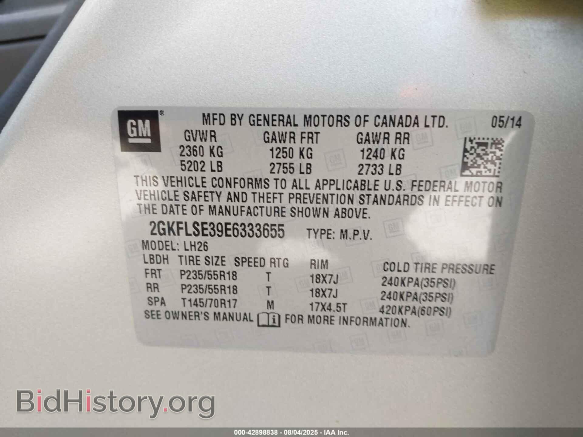 2014 GMC TERRAIN - VIN: 2GKFLSE39E6333655 - Фото 9