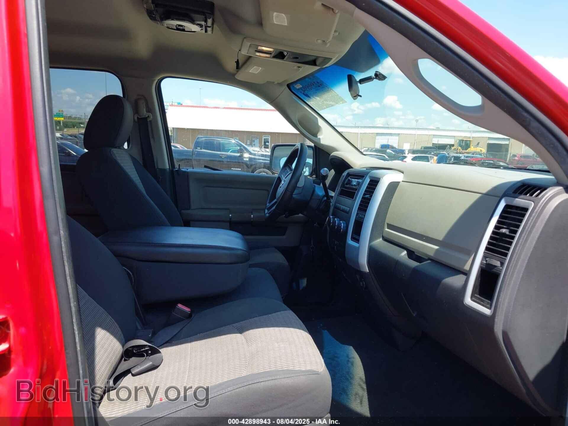 2010 DODGE RAM 1500 - VIN: 1D7RB1GP0AS179923 - Фото 5