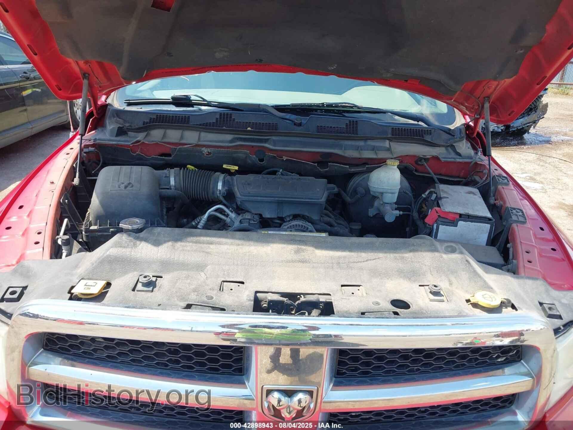 2010 DODGE RAM 1500 - VIN: 1D7RB1GP0AS179923 - Фото 10