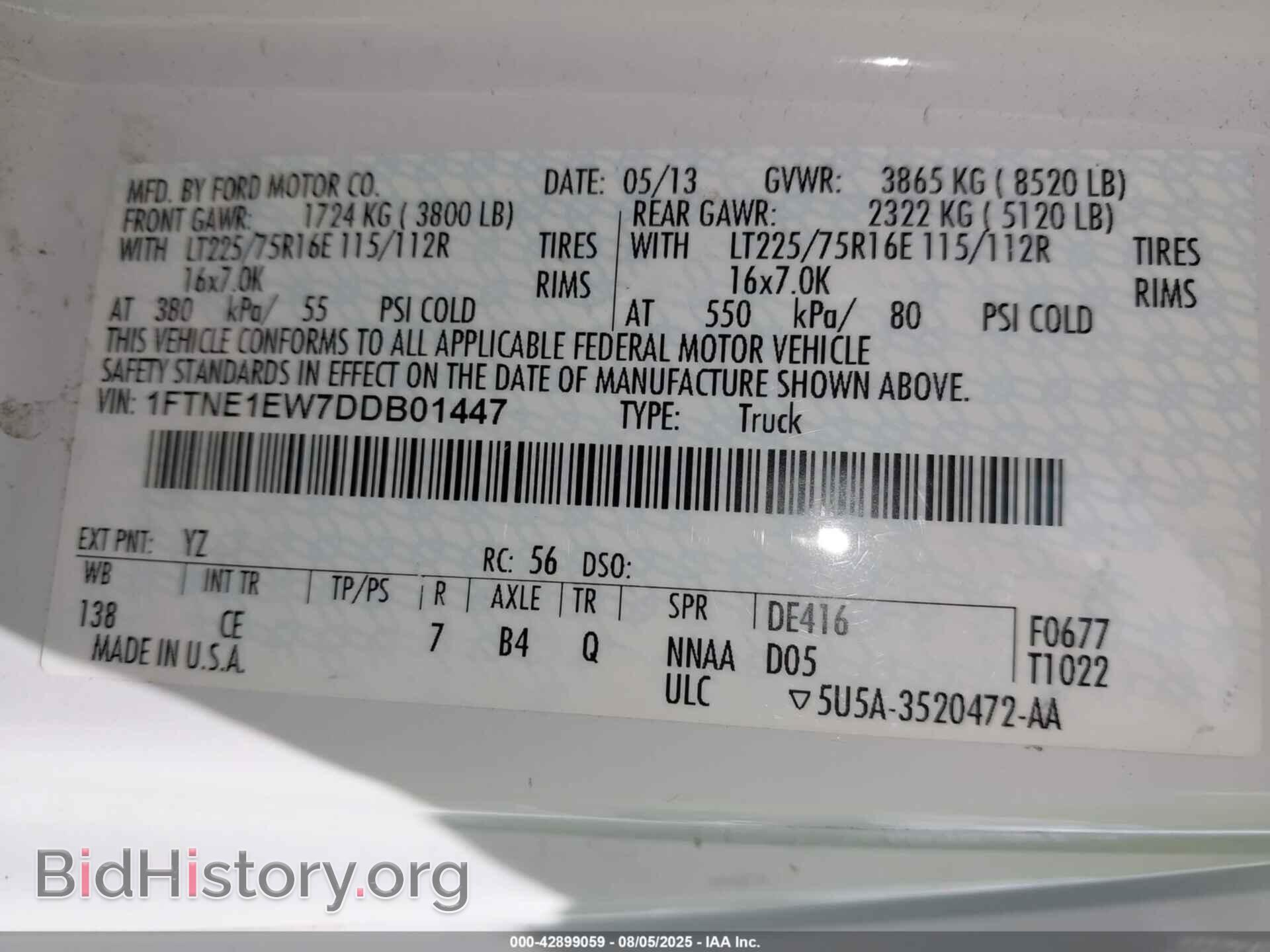 2013 FORD E-150 - VIN: 1FTNE1EW7DDB01447 - Фото 9