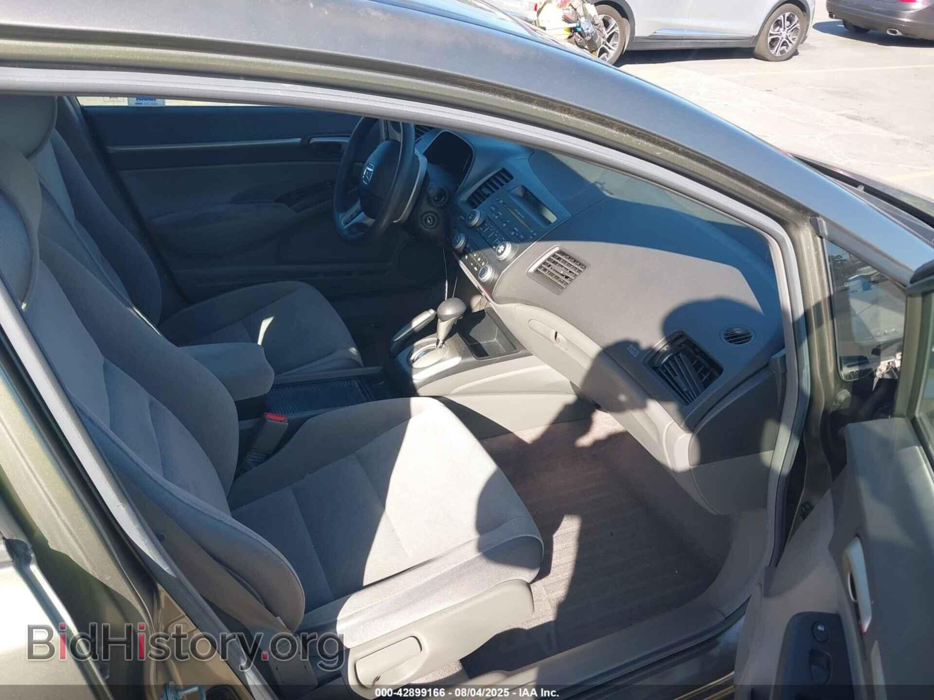 2007 HONDA CIVIC - VIN: JHMFA16877S006367 - Фото 5
