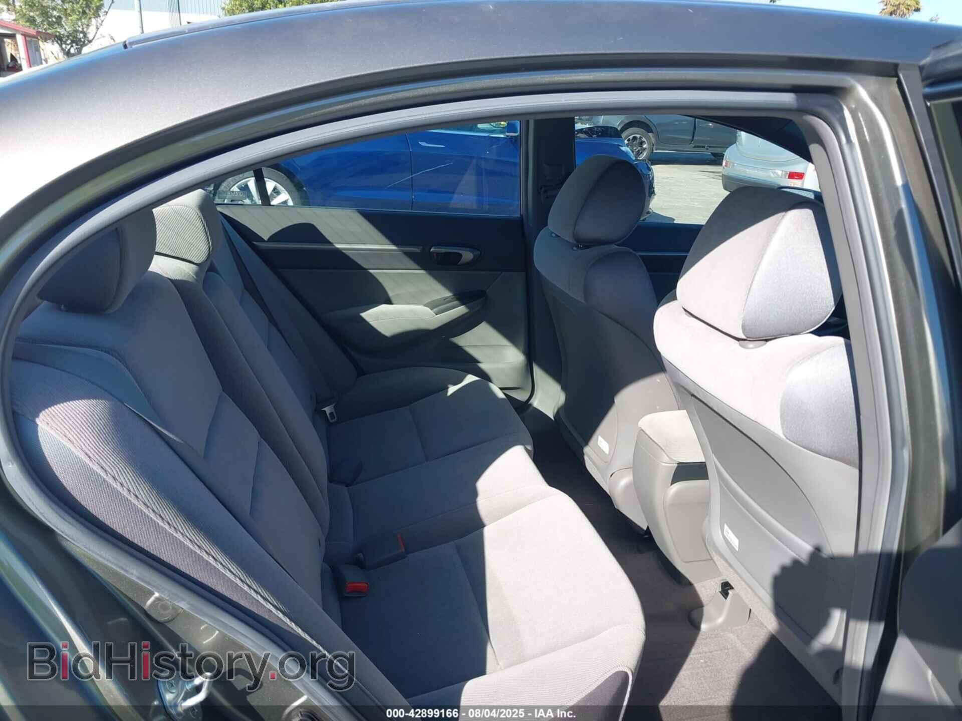 2007 HONDA CIVIC - VIN: JHMFA16877S006367 - Фото 8