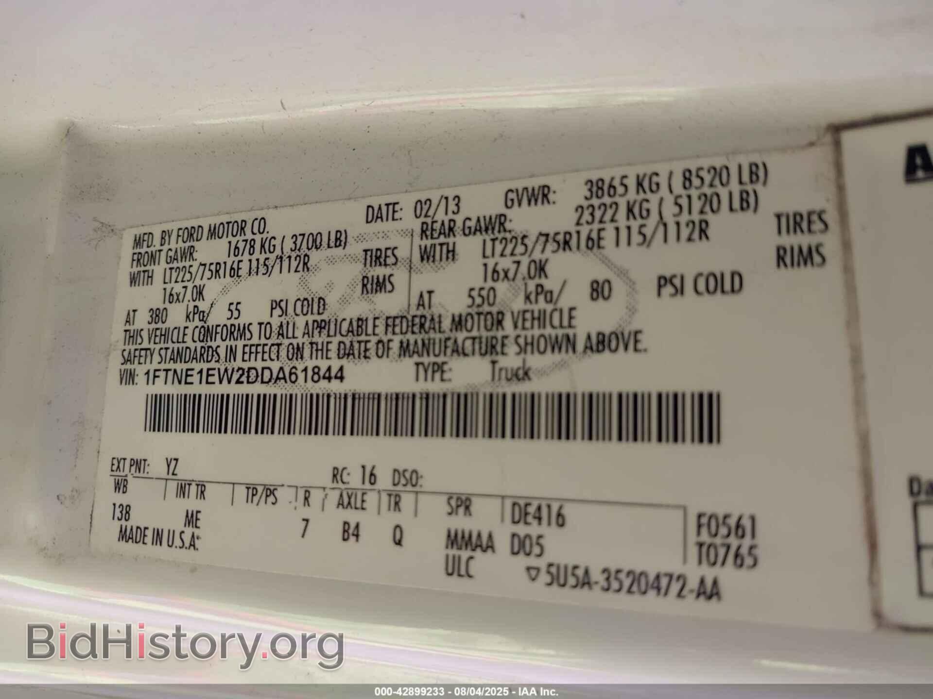 2013 FORD E-150 - VIN: 1FTNE1EW2DDA61844 - Фото 9