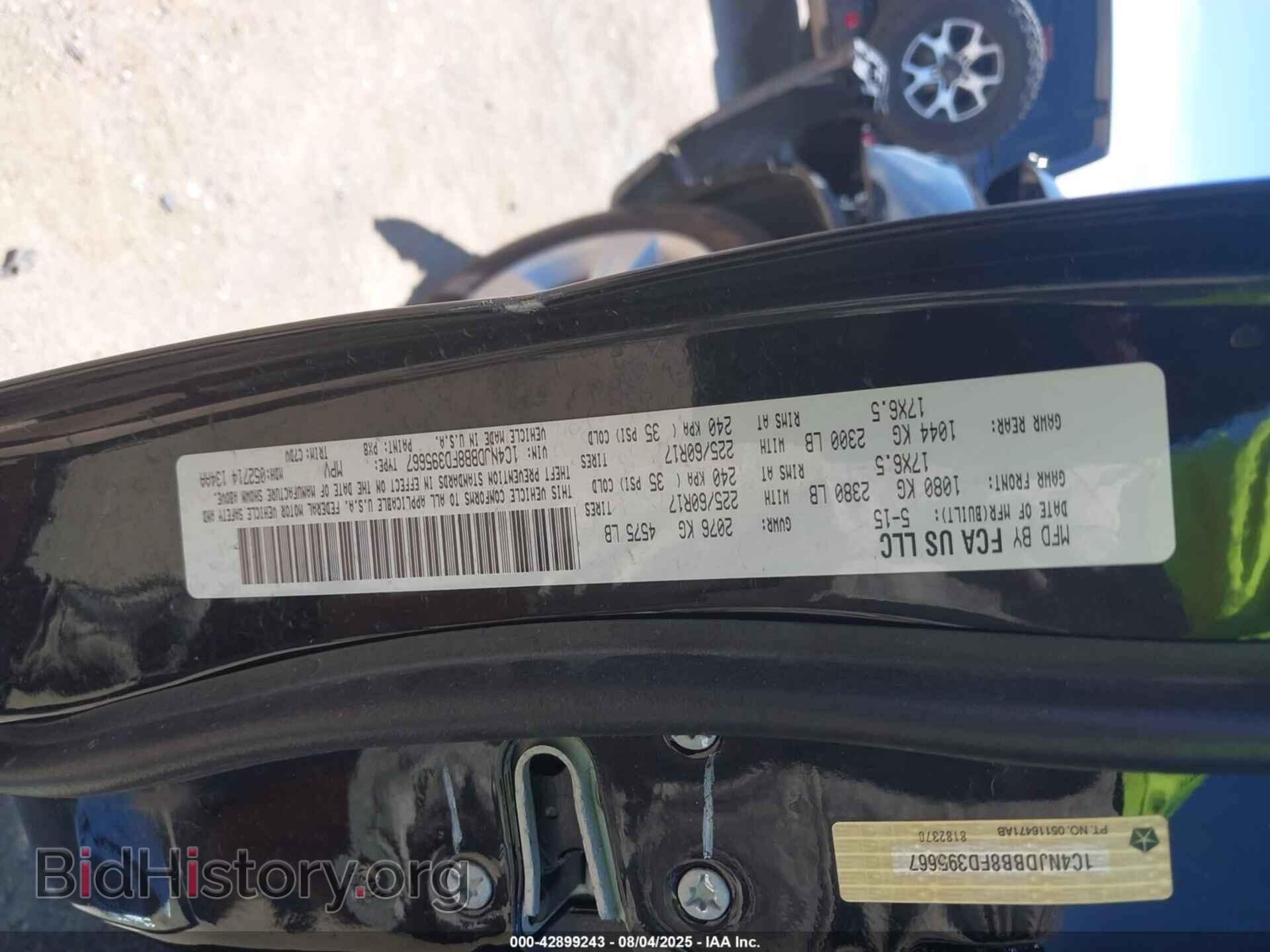 2015 JEEP COMPASS - VIN: 1C4NJDBB8FD395667 - Фото 9