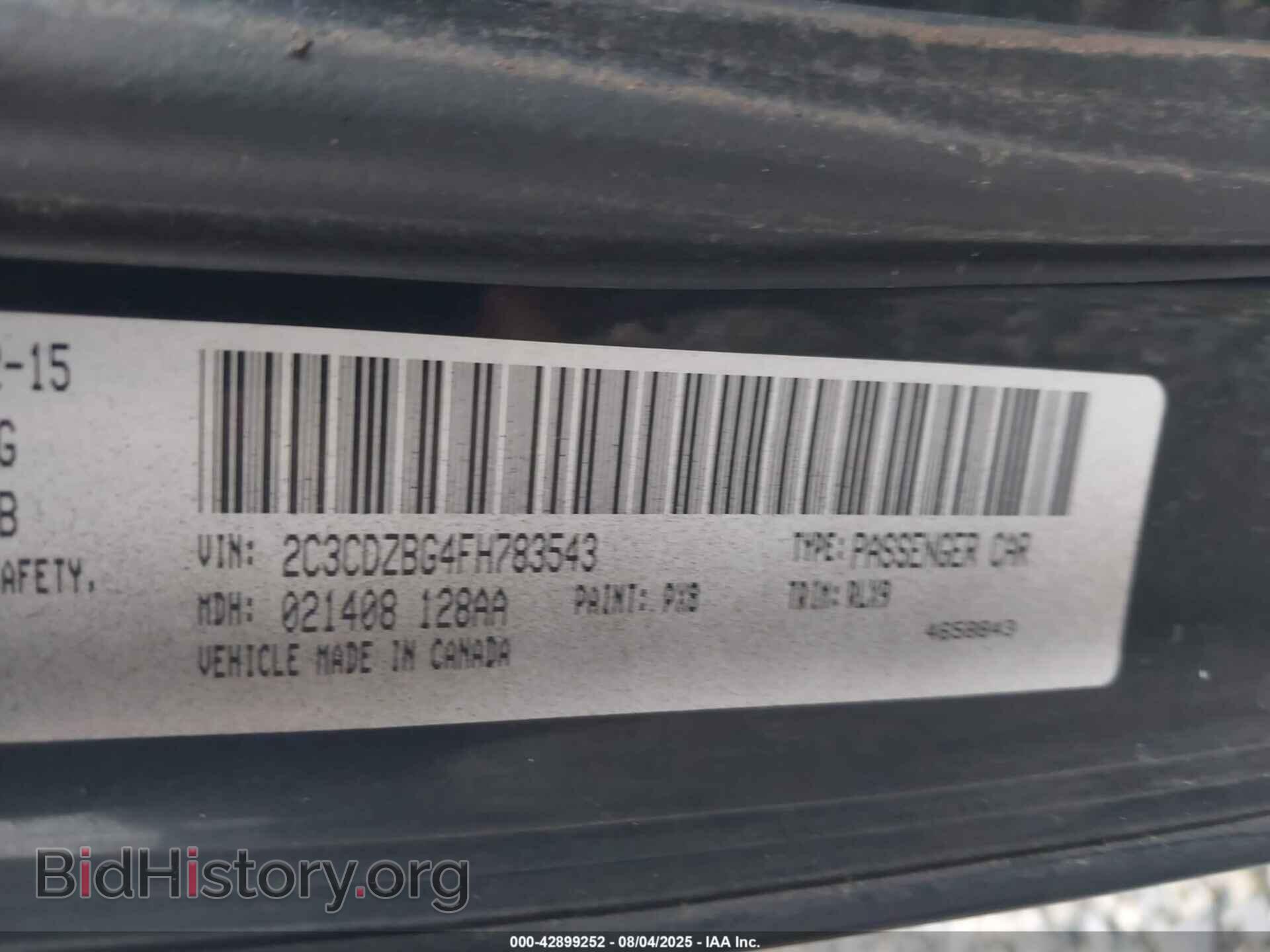 2015 DODGE CHALLENGER - VIN: 2C3CDZBG4FH783543 - Фото 9