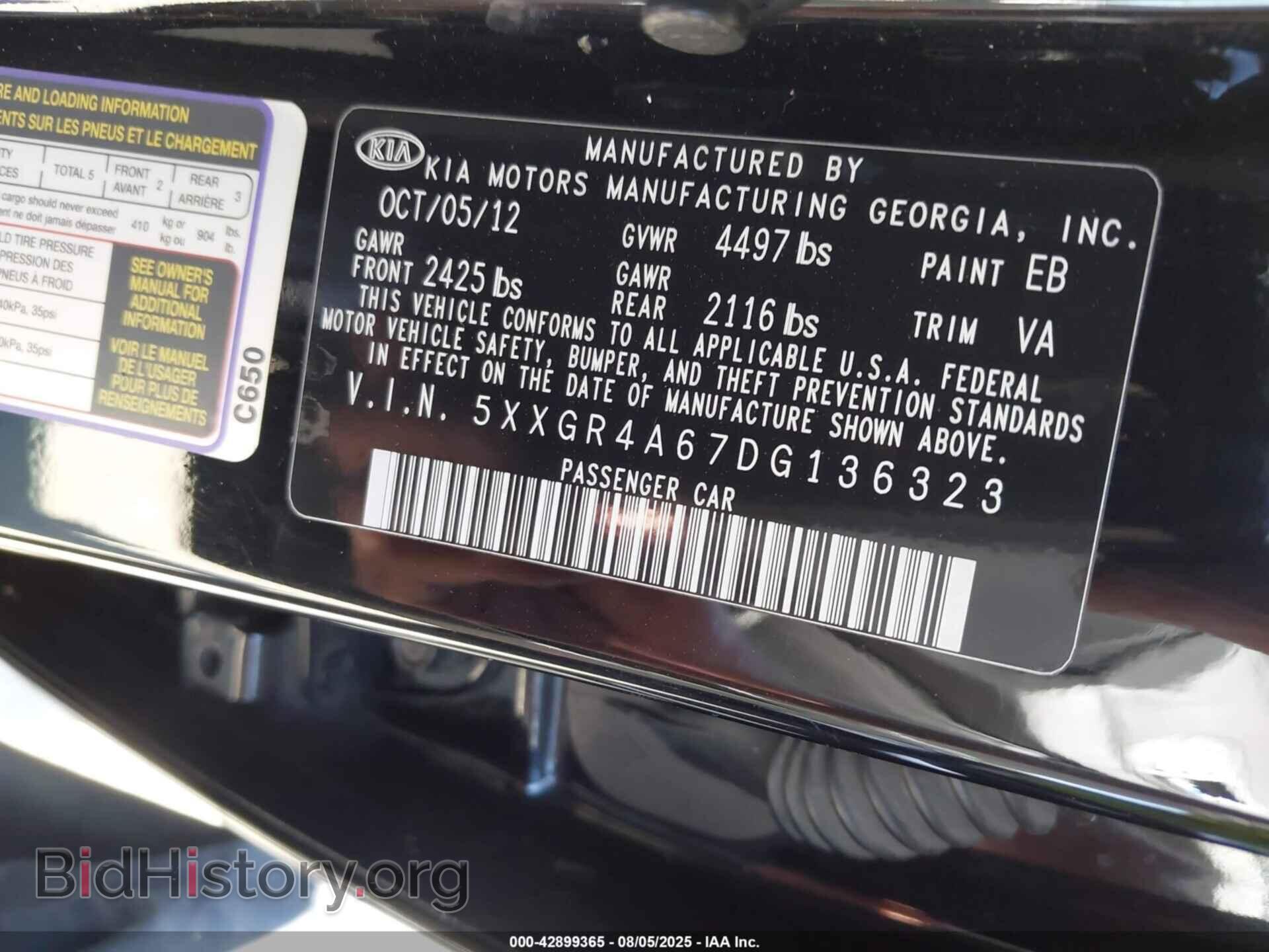 2013 KIA OPTIMA - VIN: 5XXGR4A67DG136323 - Фото 9