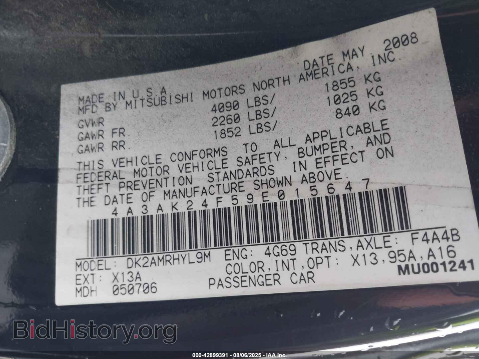2009 MITSUBISHI ECLIPSE - VIN: 4A3AK24F59E015647 - Photo 9