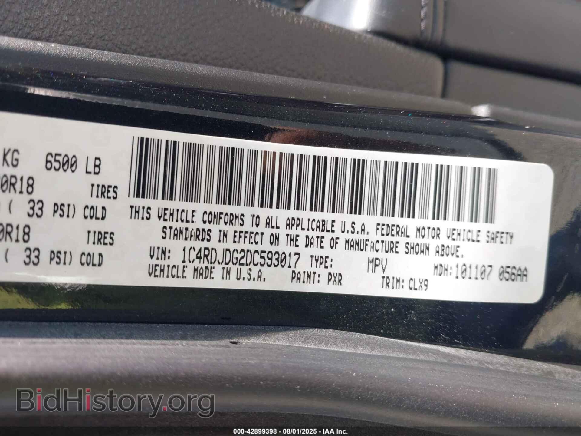 2013 DODGE DURANGO - VIN: 1C4RDJDG2DC593017 - Фото 9