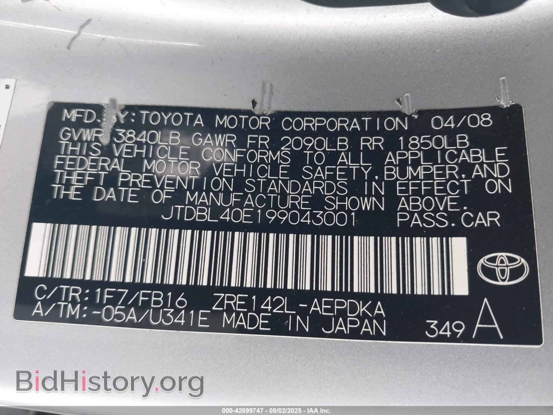 2009 TOYOTA COROLLA - VIN: JTDBL40E199043001 - Фото 9