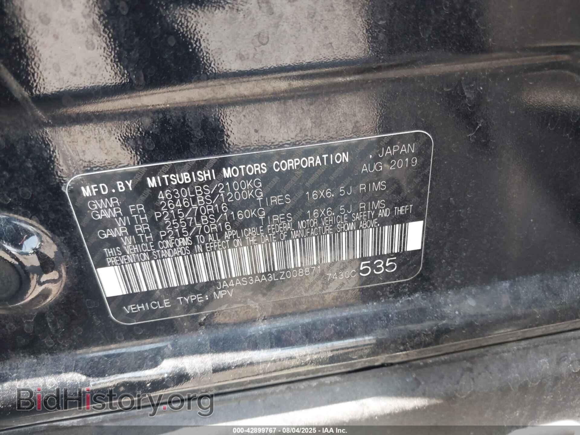 2020 MITSUBISHI ECLIPSE CROSS - VIN: JA4AS3AA3LZ008871 - Фото 9