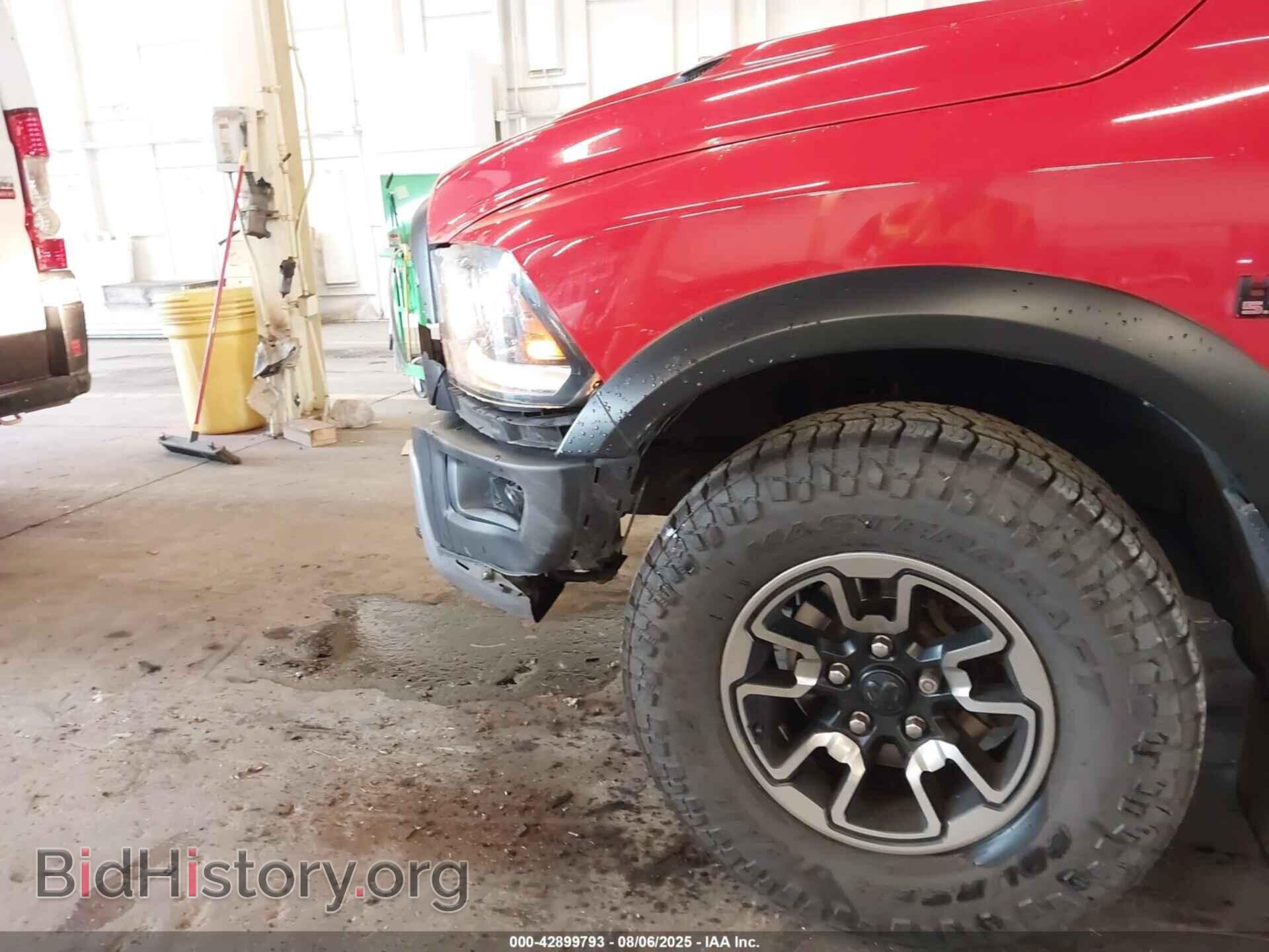 2017 RAM 1500 - VIN: 1C6RR7YT7HS710055 - Photo 6