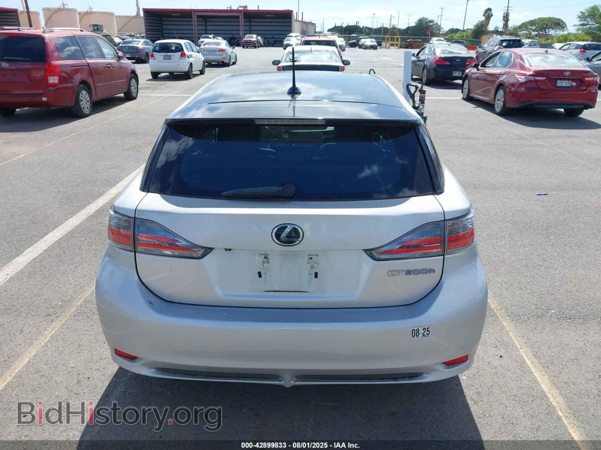 2011 LEXUS CT 200H - VIN: JTHKD5BH8B2026140 - Фото 16