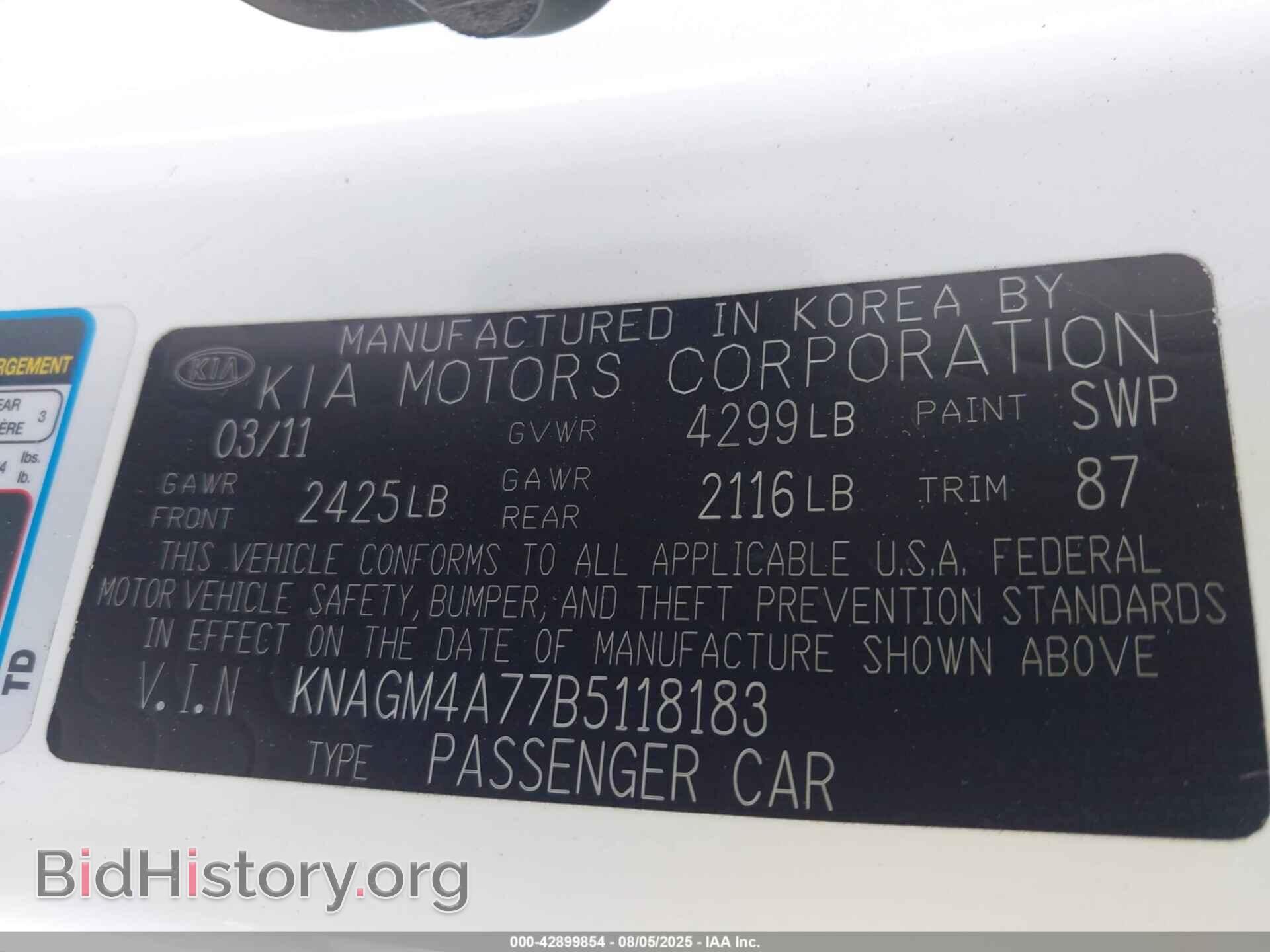 2011 KIA OPTIMA - VIN: KNAGM4A77B5118183 - Фото 9