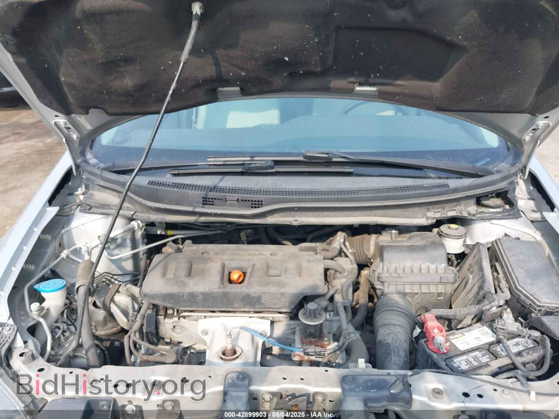 2012 HONDA CIVIC - VIN: 19XFB2F5XCE372783 - Фото 10
