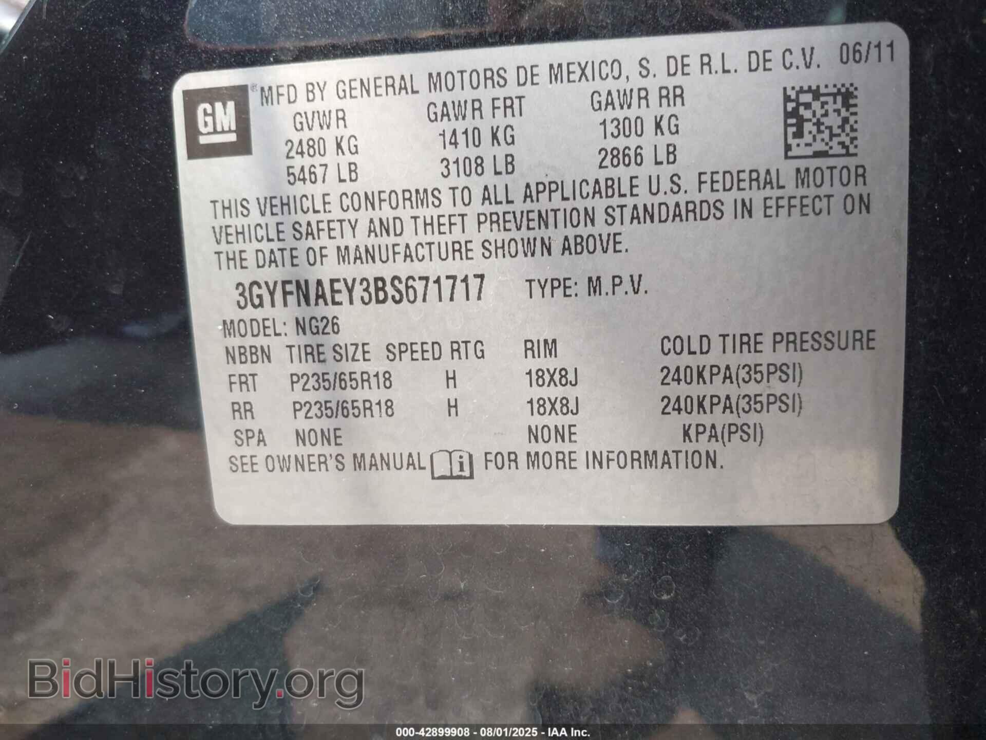 2011 CADILLAC SRX - VIN: 3GYFNAEY3BS671717 - Фото 9