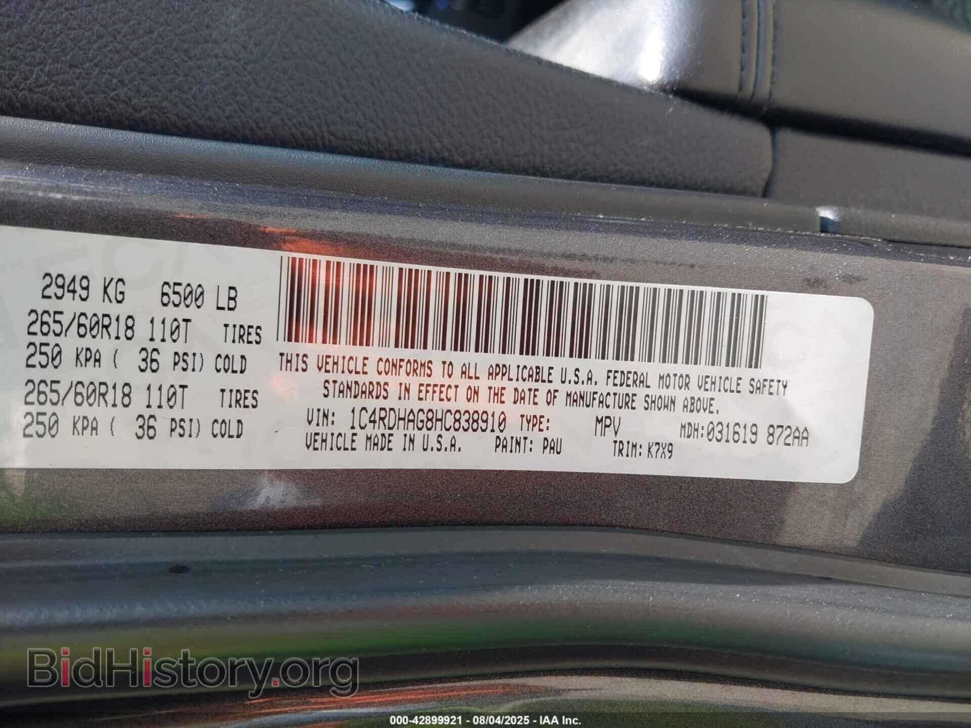 2017 DODGE DURANGO - VIN: 1C4RDHAG8HC838910 - Фото 9