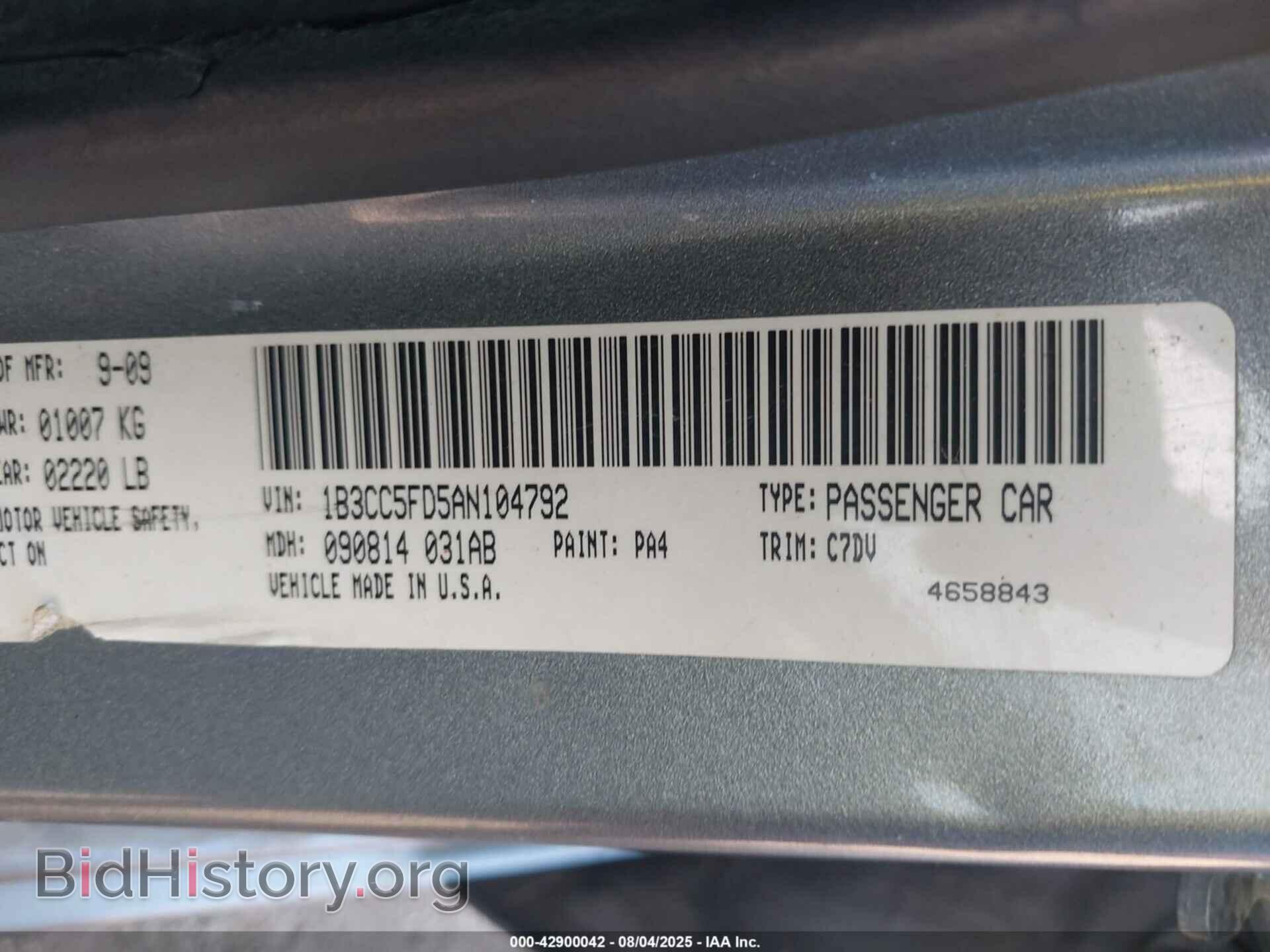 2010 DODGE AVENGER - VIN: 1B3CC5FD5AN104792 - Photo 9