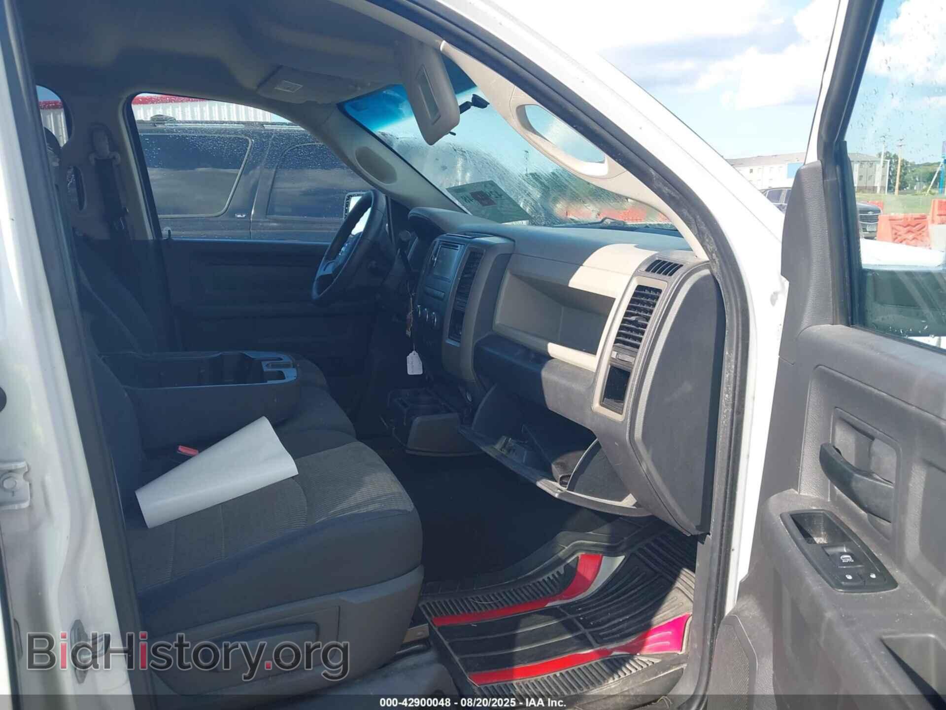 2011 RAM RAM 1500 - VIN: 1D7RB1GP2BS683049 - Фото 5