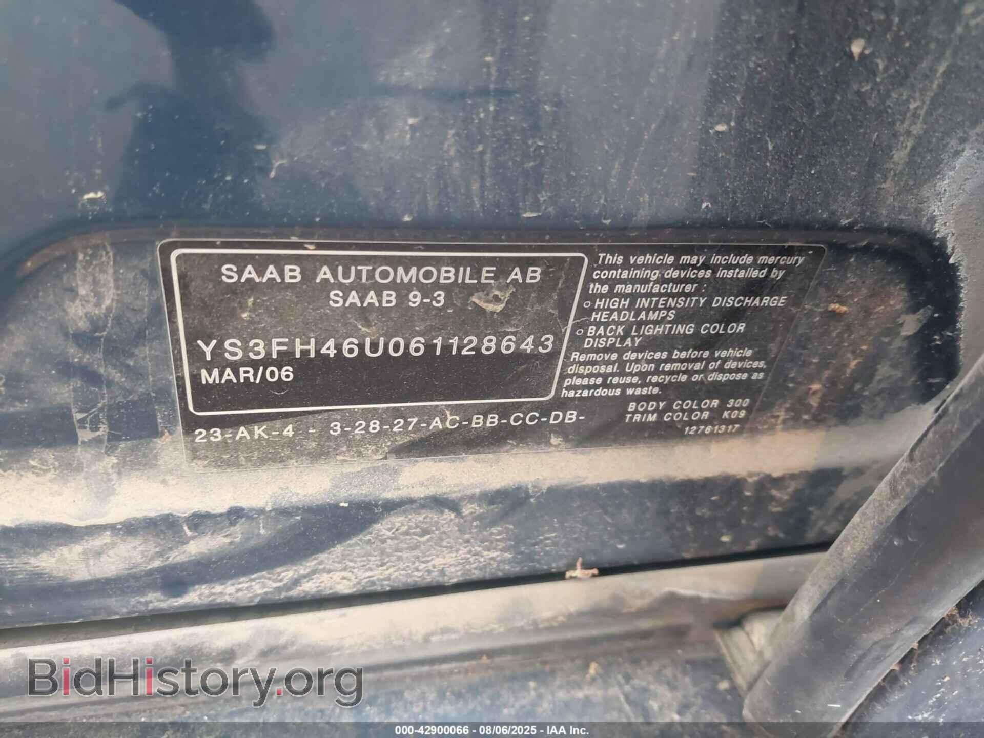 2006 SAAB 9-3 - VIN: YS3FH46U061128643 - Фото 9