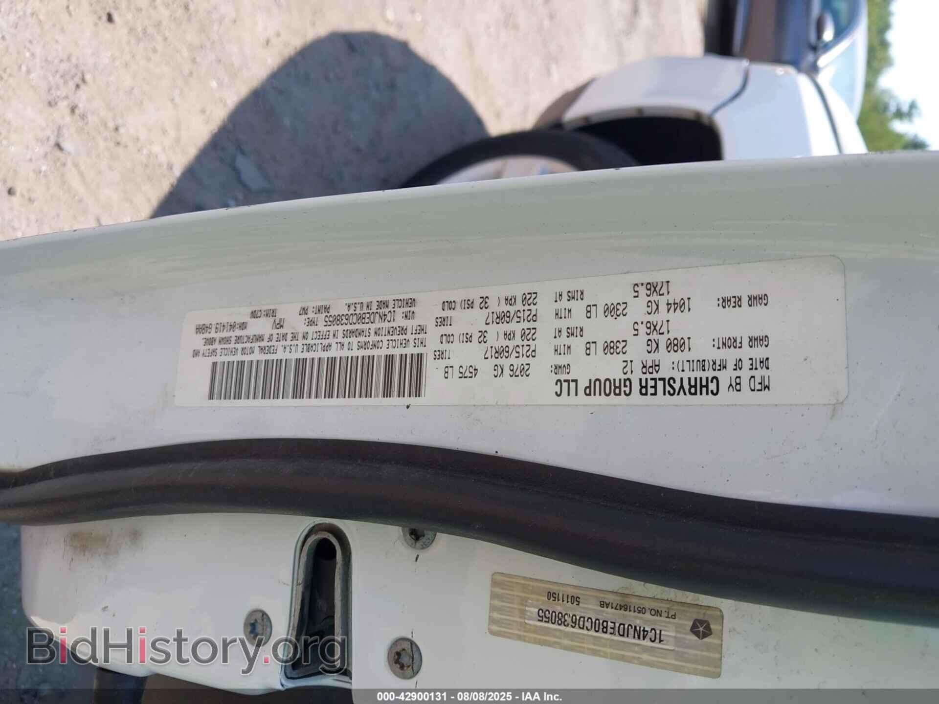 2012 JEEP COMPASS - VIN: 1C4NJDEB0CD638055 - Photo 9