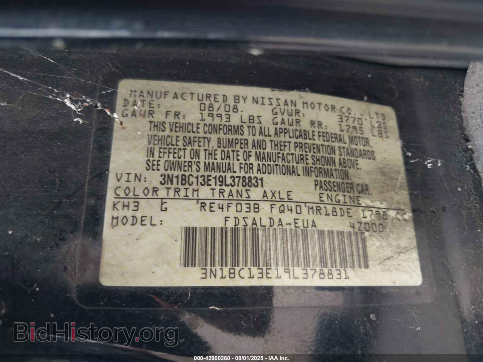 2009 NISSAN VERSA - VIN: 3N1BC13E19L378831 - Фото 9