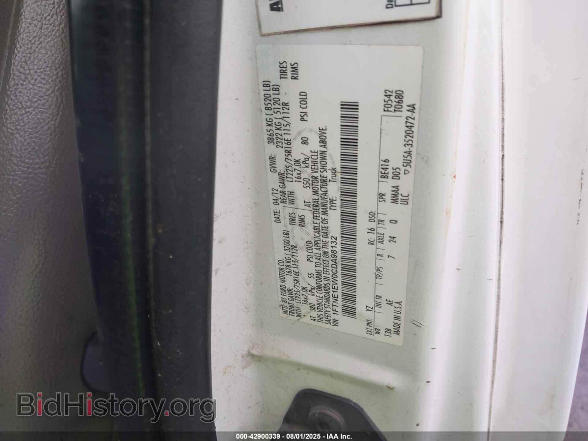 2012 FORD E-150 - VIN: 1FTNE1EW0CDA98132 - Фото 9