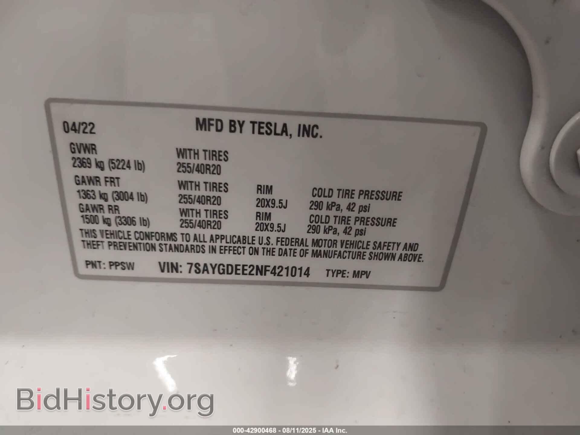 2022 TESLA MODEL Y - VIN: 7SAYGDEE2NF421014 - Фото 9