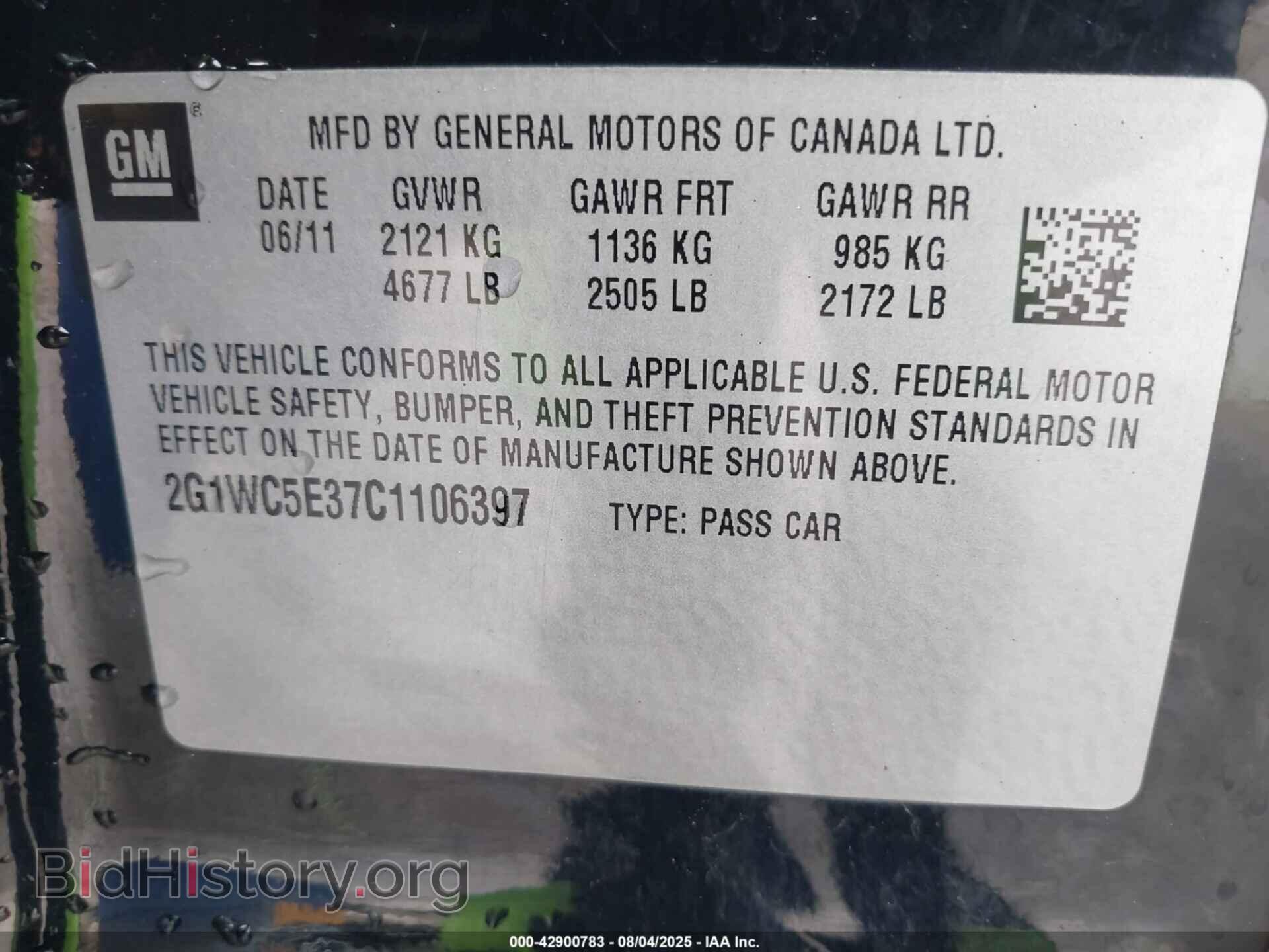 2012 CHEVROLET IMPALA - VIN: 2G1WC5E37C1106397 - Фото 9