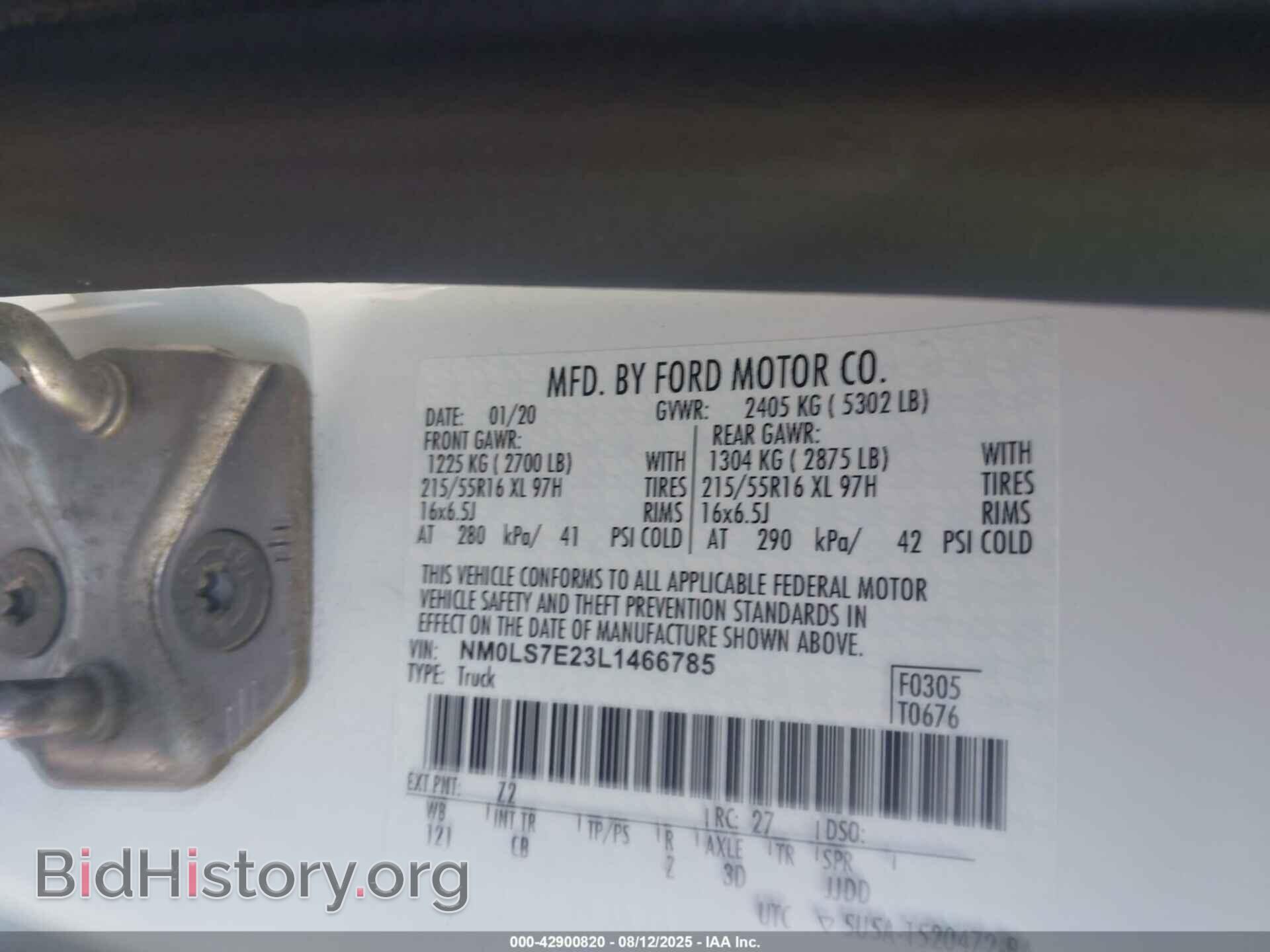 2020 FORD TRANSIT CONNECT - VIN: NM0LS7E23L1466785 - Фото 9