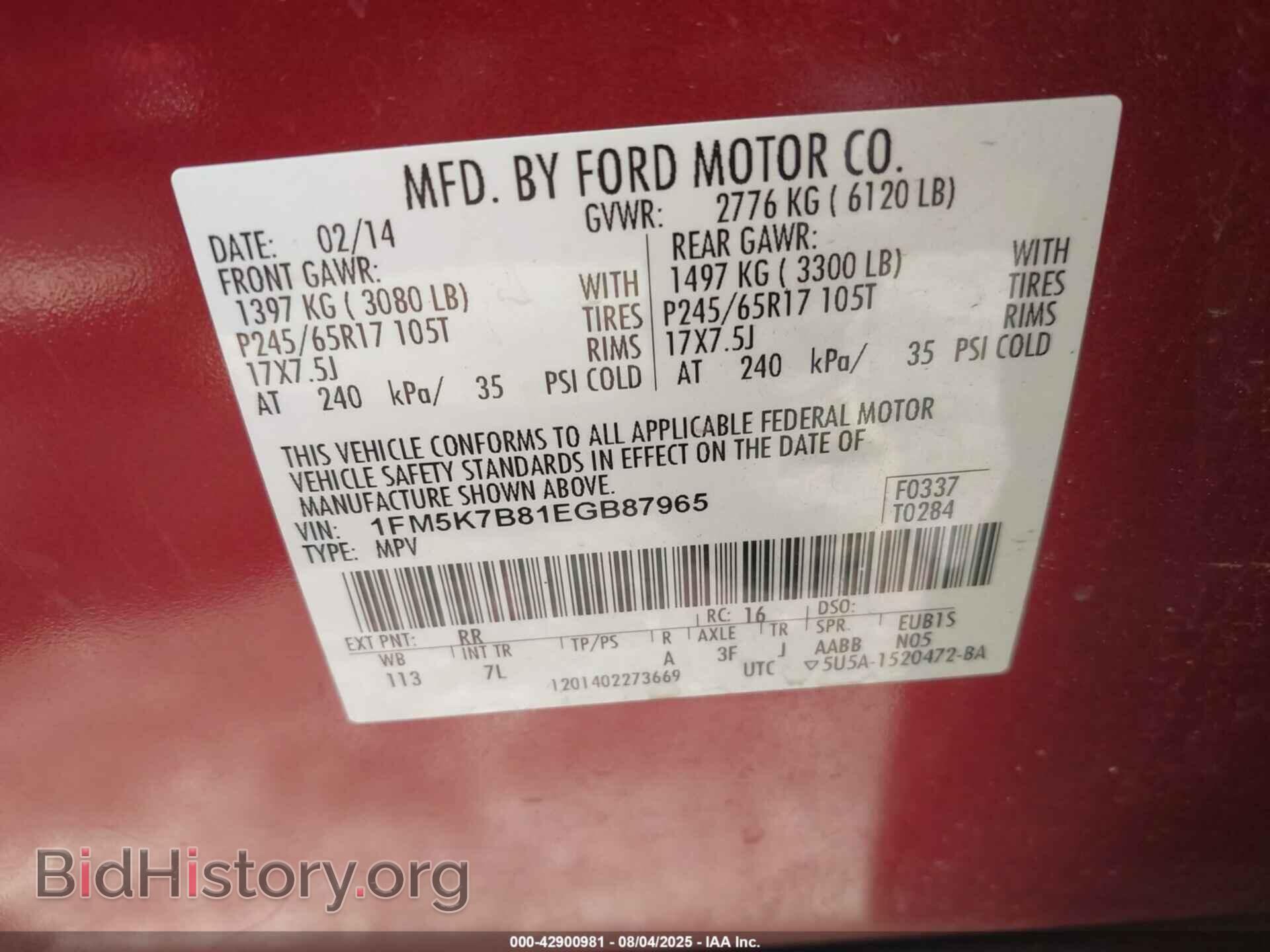 2014 FORD EXPLORER - VIN: 1FM5K7B81EGB87965 - Фото 9