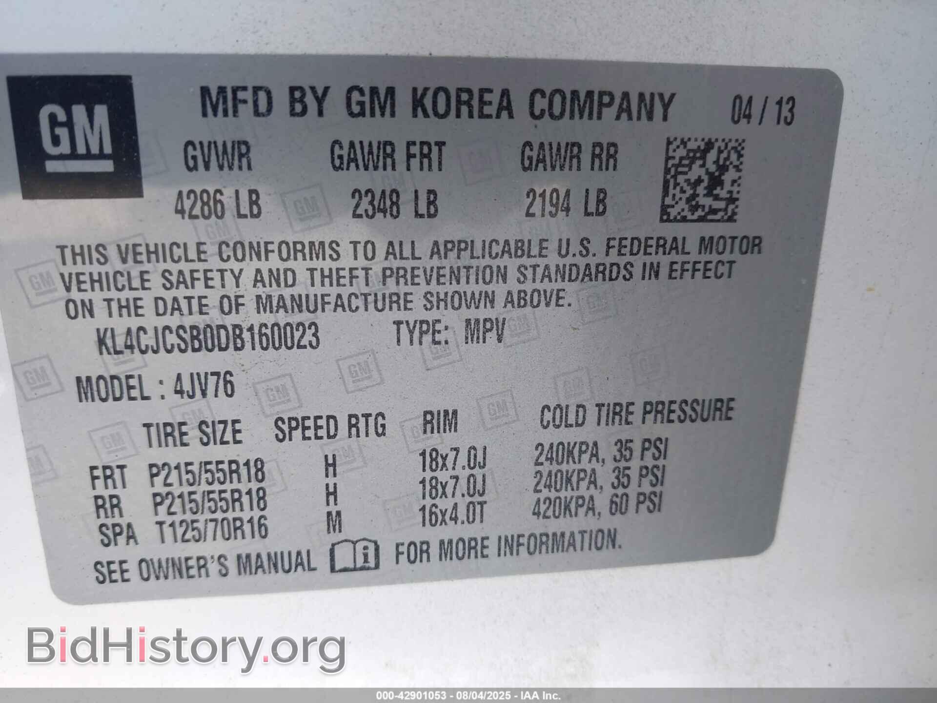 2013 BUICK ENCORE - VIN: KL4CJCSB0DB160023 - Фото 9