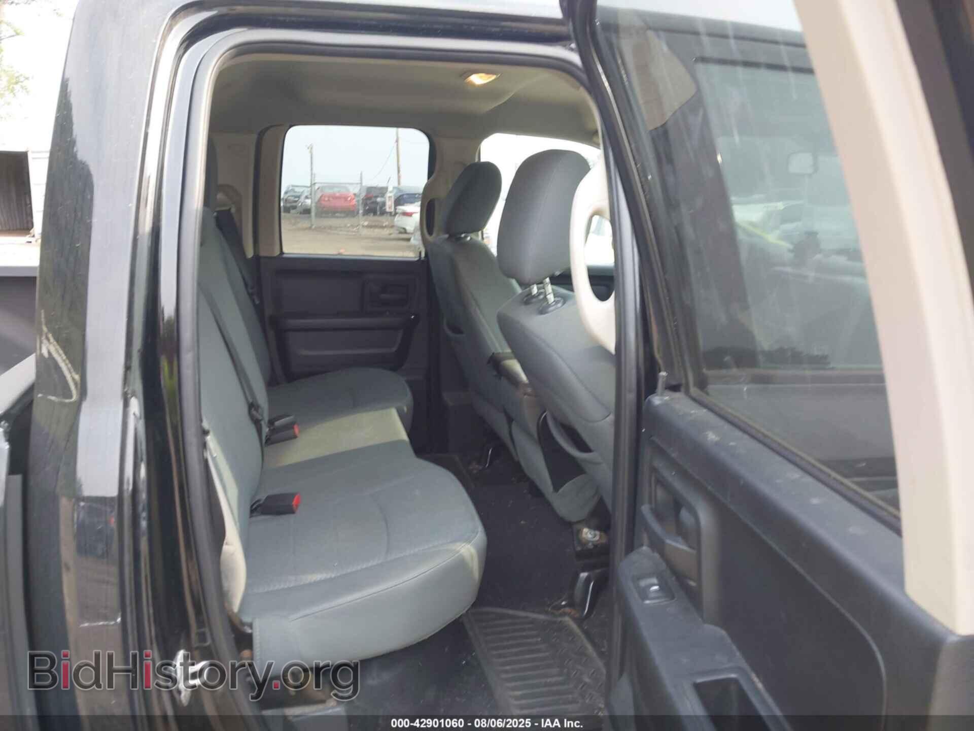 2013 RAM 1500 - VIN: 1C6RR7FT3DS511243 - Photo 8