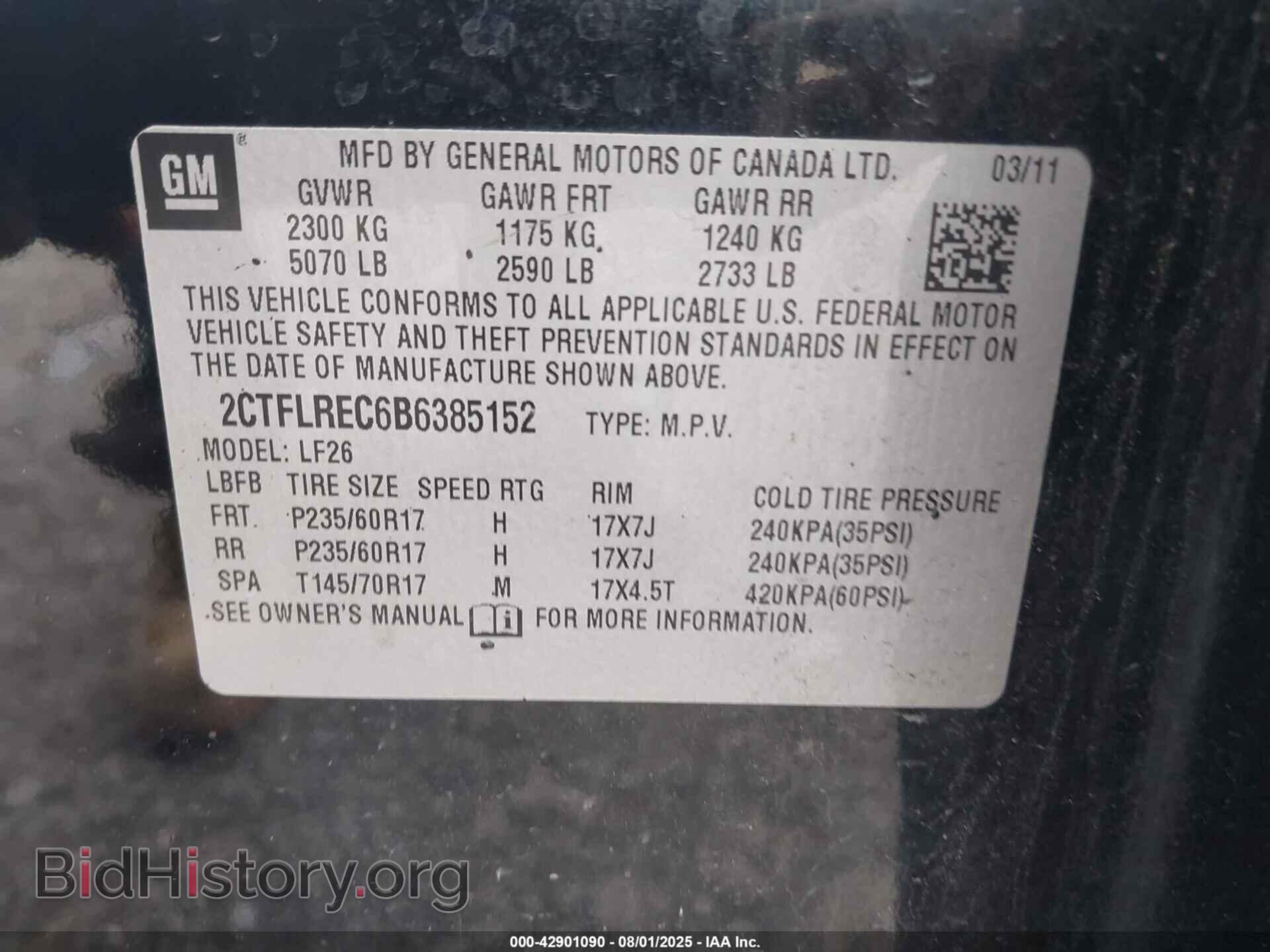 2011 GMC TERRAIN - VIN: 2CTFLREC6B6385152 - Фото 9
