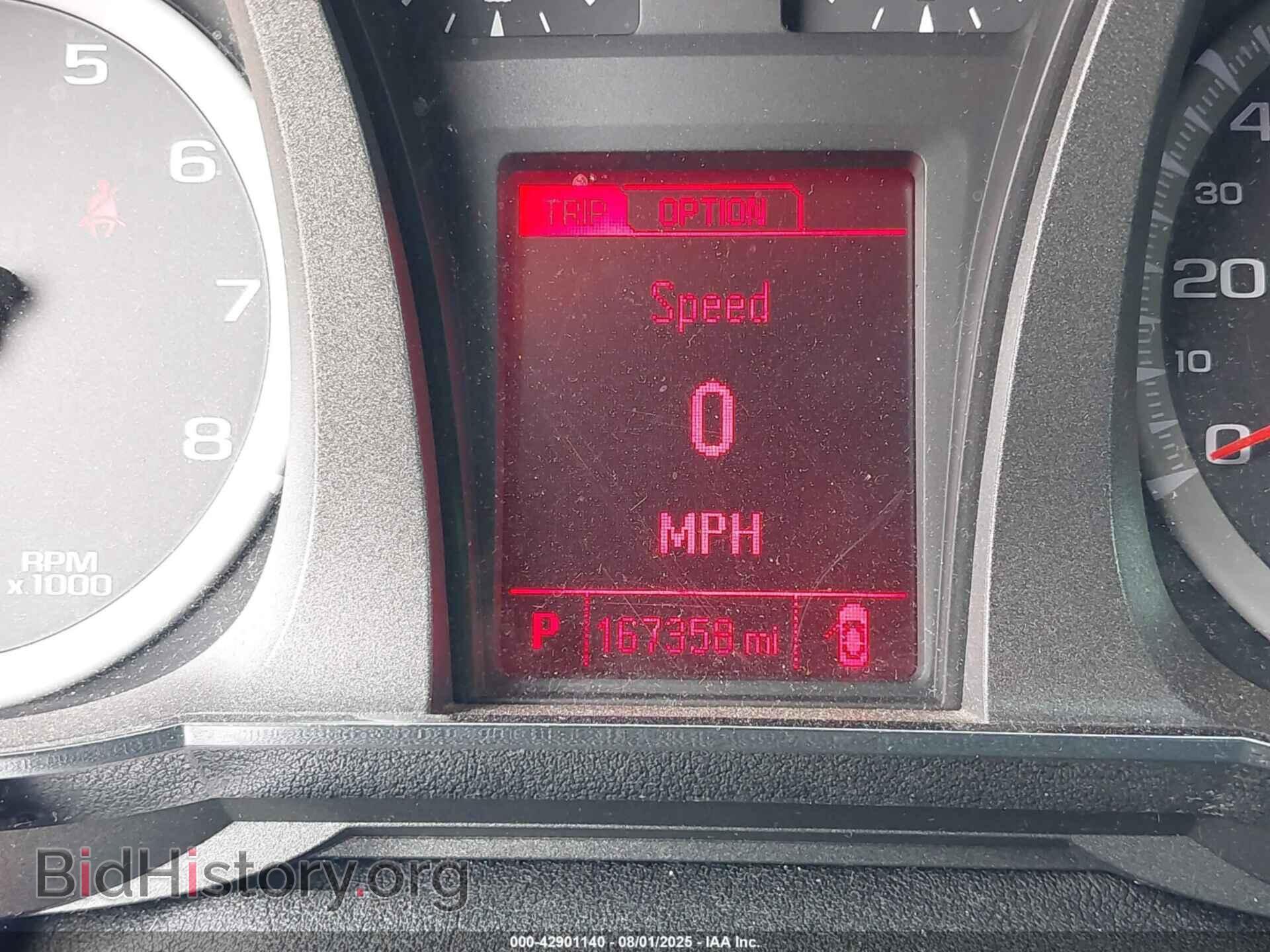 2013 GMC TERRAIN - VIN: 2GKALSEK8D6249391 - Photo 7